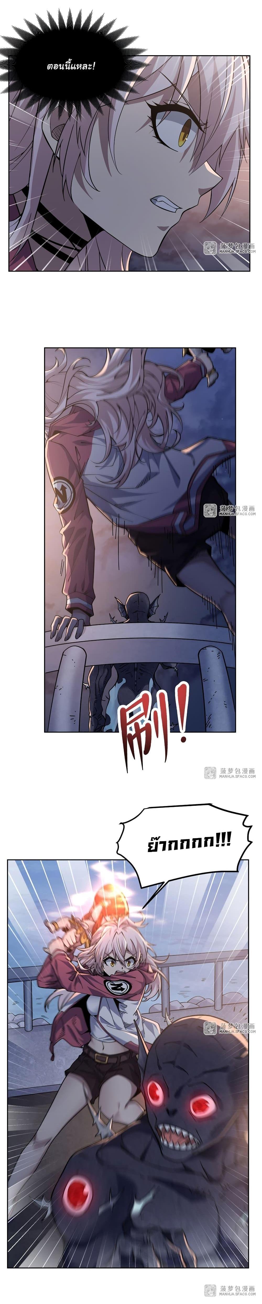 Manga-lc-com อ่านมังงะ อ่านการ์ตูน ออนไลน์ ฟรี Become a Witch in a World Full of Ghost Stories ตอนที่ 1 2 3 4 5 6 7 8 9 10 11 12 13 14 ฟรี ไม่มีโฆษณา Manga-lc - อ่าน มังงะ อ่าน การ์ตูน ออนไลน์ อ่านมังงะ ฟรี