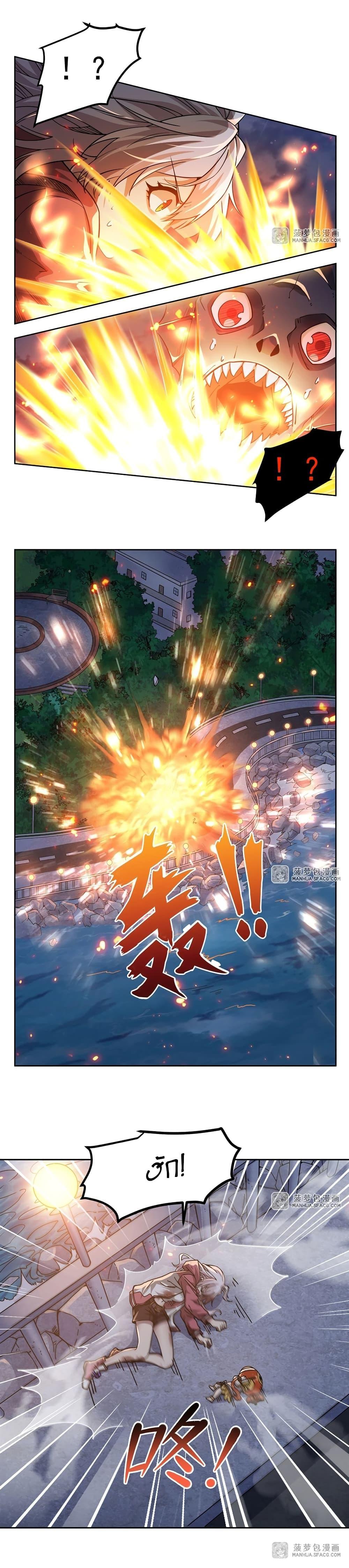 Manga-lc-com อ่านมังงะ อ่านการ์ตูน ออนไลน์ ฟรี Become a Witch in a World Full of Ghost Stories ตอนที่ 1 2 3 4 5 6 7 8 9 10 11 12 13 14 ฟรี ไม่มีโฆษณา Manga-lc - อ่าน มังงะ อ่าน การ์ตูน ออนไลน์ อ่านมังงะ ฟรี