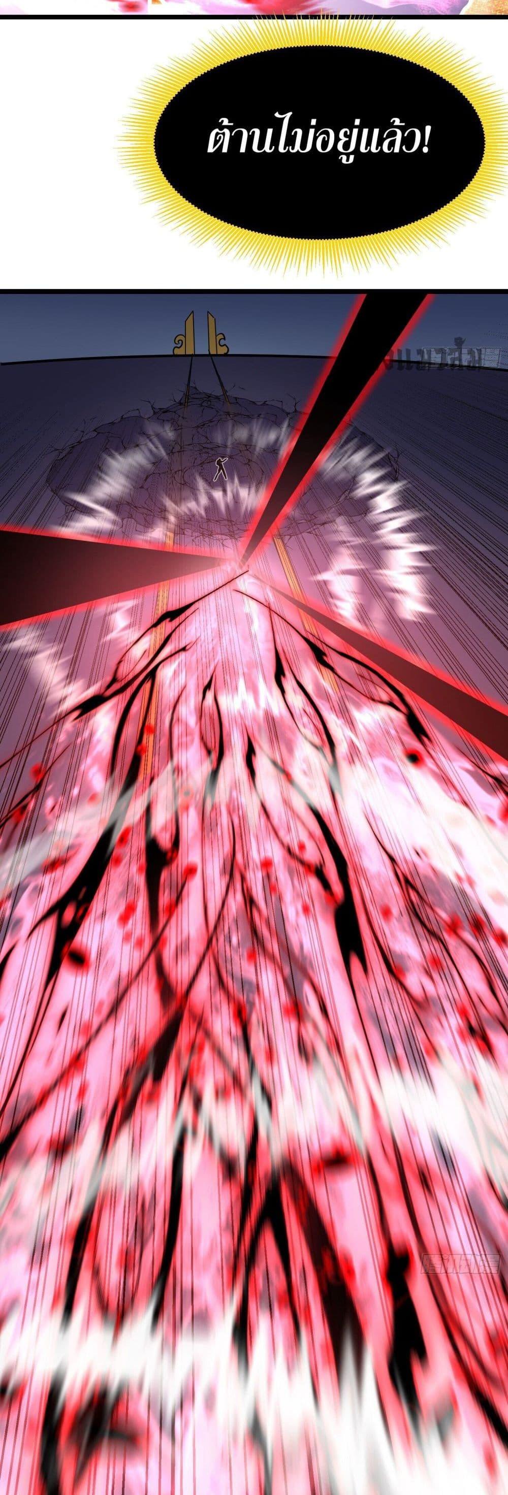 Manga-lc-com อ่านมังงะ อ่านการ์ตูน ออนไลน์ ฟรี Demon Lord Yan Yongqing ตอนที่ 1 2 3 4 5 6 7 8 9 10 11 12 13 14 ฟรี ไม่มีโฆษณา Manga-lc - อ่าน มังงะ อ่าน การ์ตูน ออนไลน์ อ่านมังงะ ฟรี