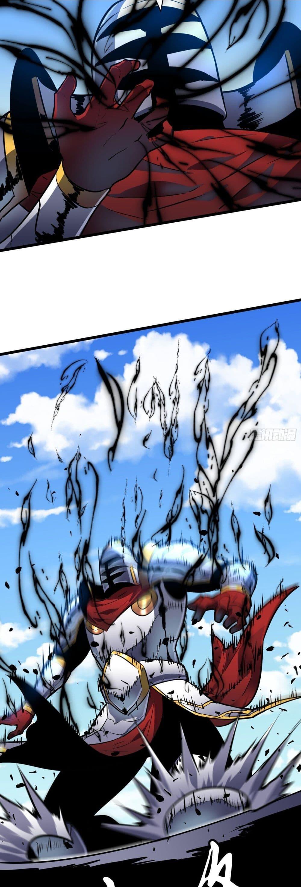 Manga-lc-com อ่านมังงะ อ่านการ์ตูน ออนไลน์ ฟรี Demon Lord Yan Yongqing ตอนที่ 1 2 3 4 5 6 7 8 9 10 11 12 13 14 ฟรี ไม่มีโฆษณา Manga-lc - อ่าน มังงะ อ่าน การ์ตูน ออนไลน์ อ่านมังงะ ฟรี