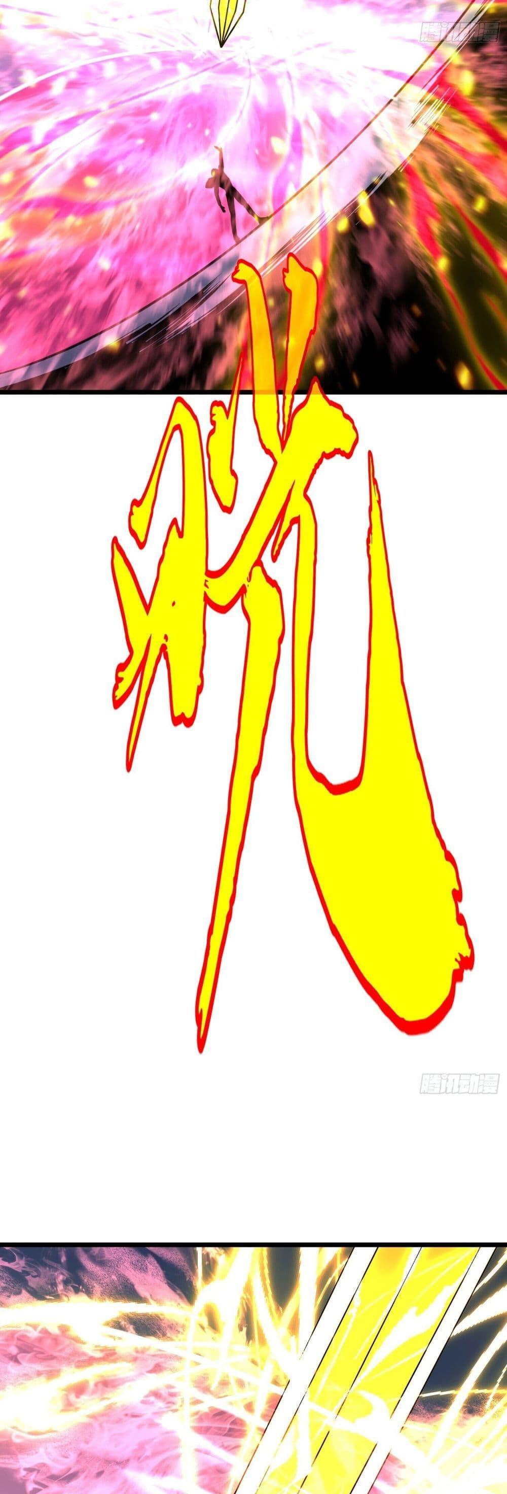 Manga-lc-com อ่านมังงะ อ่านการ์ตูน ออนไลน์ ฟรี Demon Lord Yan Yongqing ตอนที่ 1 2 3 4 5 6 7 8 9 10 11 12 13 14 ฟรี ไม่มีโฆษณา Manga-lc - อ่าน มังงะ อ่าน การ์ตูน ออนไลน์ อ่านมังงะ ฟรี