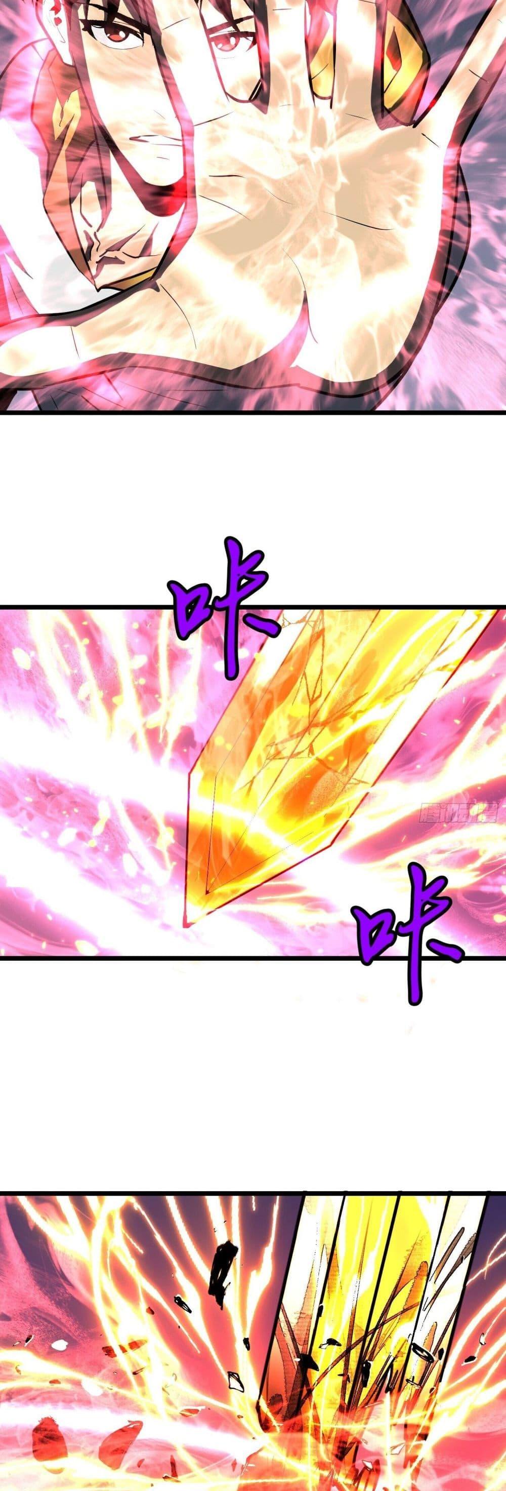 Manga-lc-com อ่านมังงะ อ่านการ์ตูน ออนไลน์ ฟรี Demon Lord Yan Yongqing ตอนที่ 1 2 3 4 5 6 7 8 9 10 11 12 13 14 ฟรี ไม่มีโฆษณา Manga-lc - อ่าน มังงะ อ่าน การ์ตูน ออนไลน์ อ่านมังงะ ฟรี