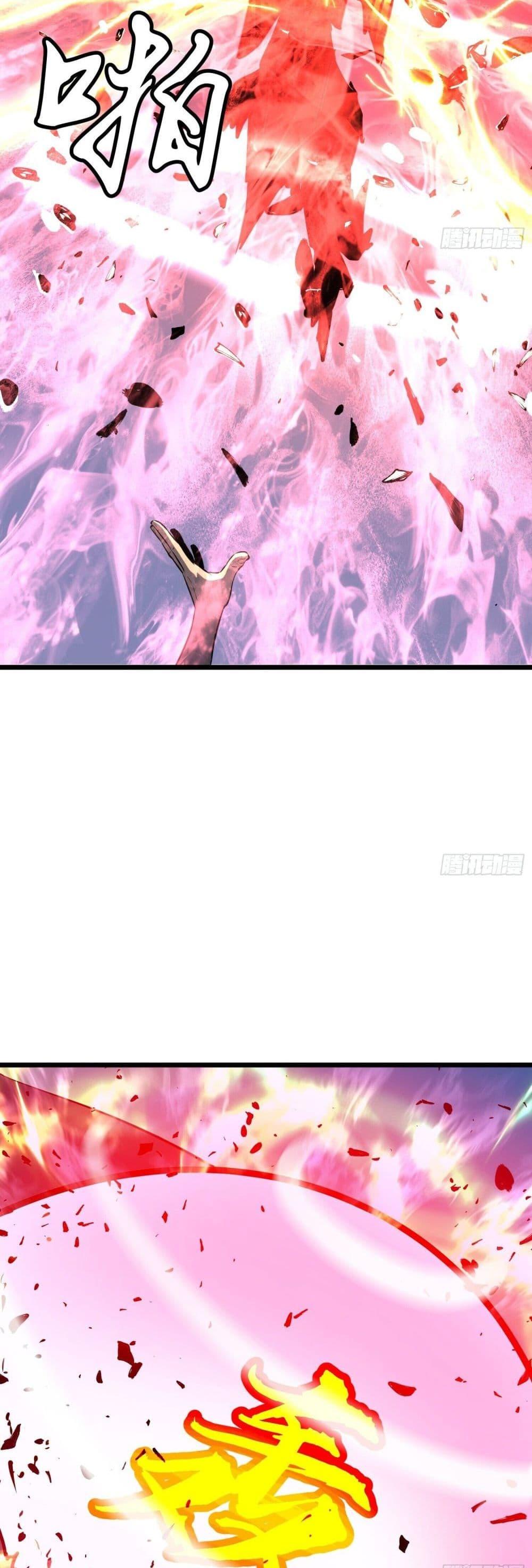 Manga-lc-com อ่านมังงะ อ่านการ์ตูน ออนไลน์ ฟรี Demon Lord Yan Yongqing ตอนที่ 1 2 3 4 5 6 7 8 9 10 11 12 13 14 ฟรี ไม่มีโฆษณา Manga-lc - อ่าน มังงะ อ่าน การ์ตูน ออนไลน์ อ่านมังงะ ฟรี