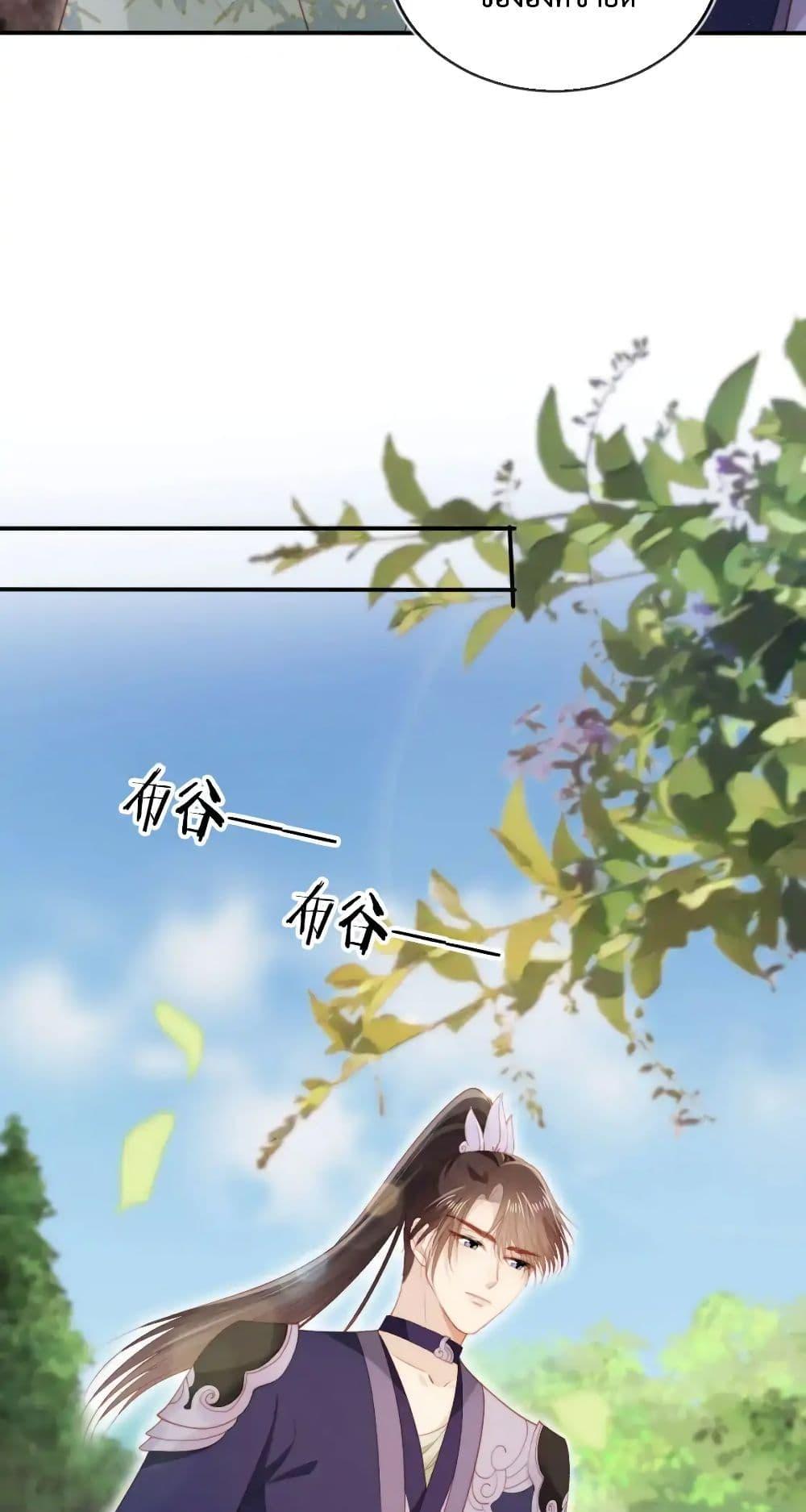 Manga-lc-com อ่านมังงะ อ่านการ์ตูน ออนไลน์ ฟรี TheVillainPam ตอนที่ 1 2 3 4 5 6 7 8 9 10 11 12 13 14 ฟรี ไม่มีโฆษณา Manga-lc - อ่าน มังงะ อ่าน การ์ตูน ออนไลน์ อ่านมังงะ ฟรี