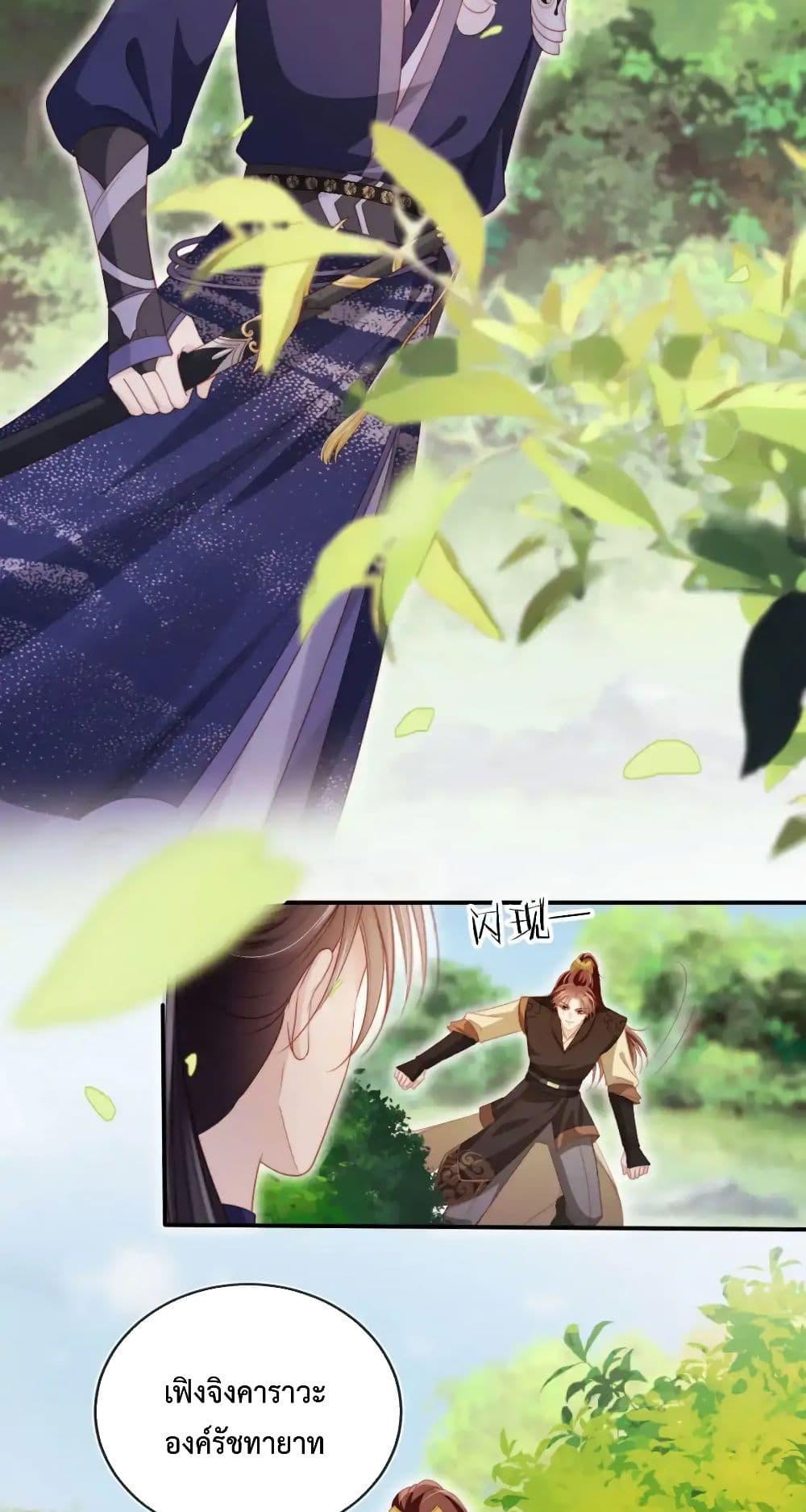 Manga-lc-com อ่านมังงะ อ่านการ์ตูน ออนไลน์ ฟรี TheVillainPam ตอนที่ 1 2 3 4 5 6 7 8 9 10 11 12 13 14 ฟรี ไม่มีโฆษณา Manga-lc - อ่าน มังงะ อ่าน การ์ตูน ออนไลน์ อ่านมังงะ ฟรี