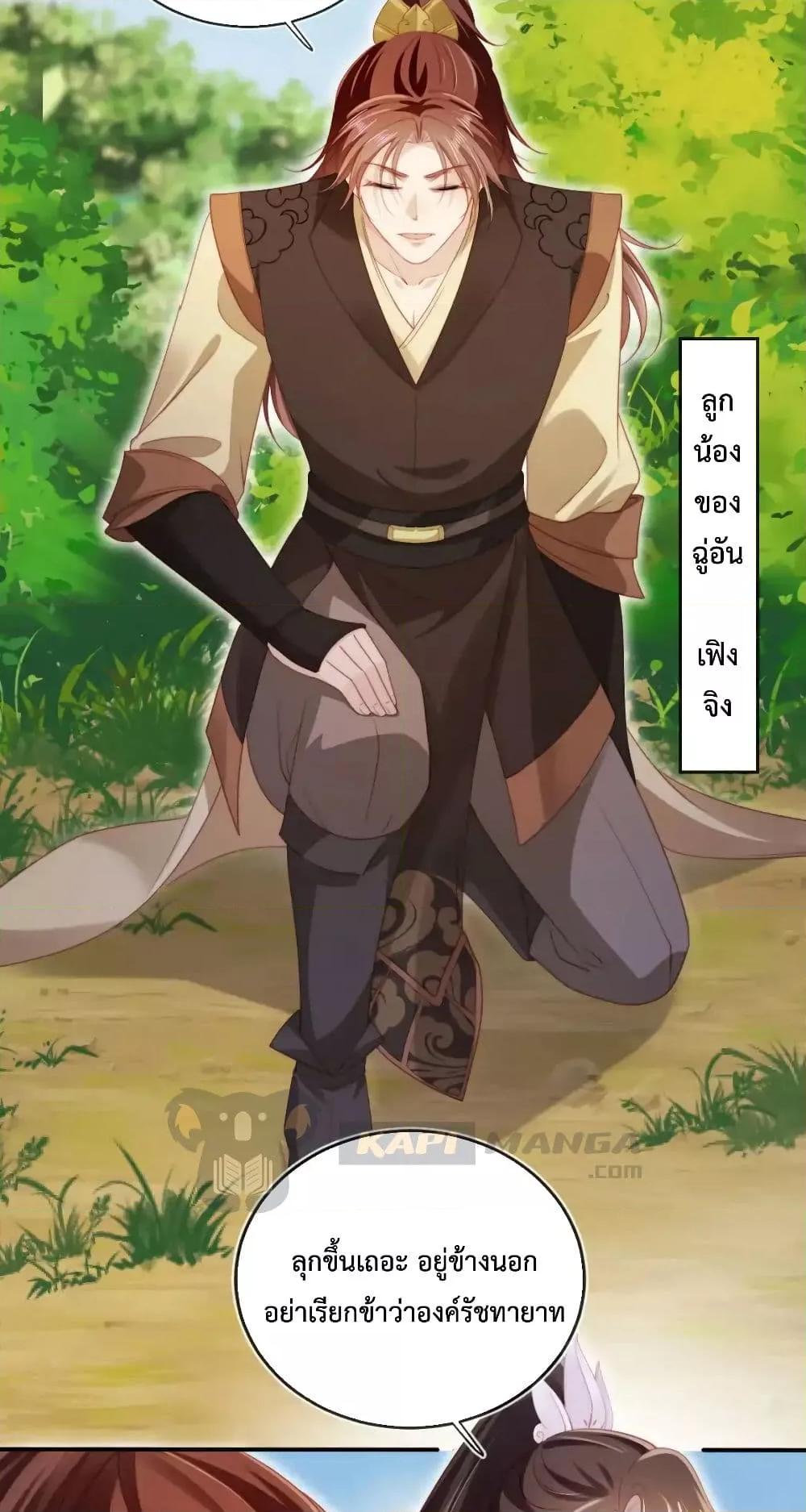 Manga-lc-com อ่านมังงะ อ่านการ์ตูน ออนไลน์ ฟรี TheVillainPam ตอนที่ 1 2 3 4 5 6 7 8 9 10 11 12 13 14 ฟรี ไม่มีโฆษณา Manga-lc - อ่าน มังงะ อ่าน การ์ตูน ออนไลน์ อ่านมังงะ ฟรี