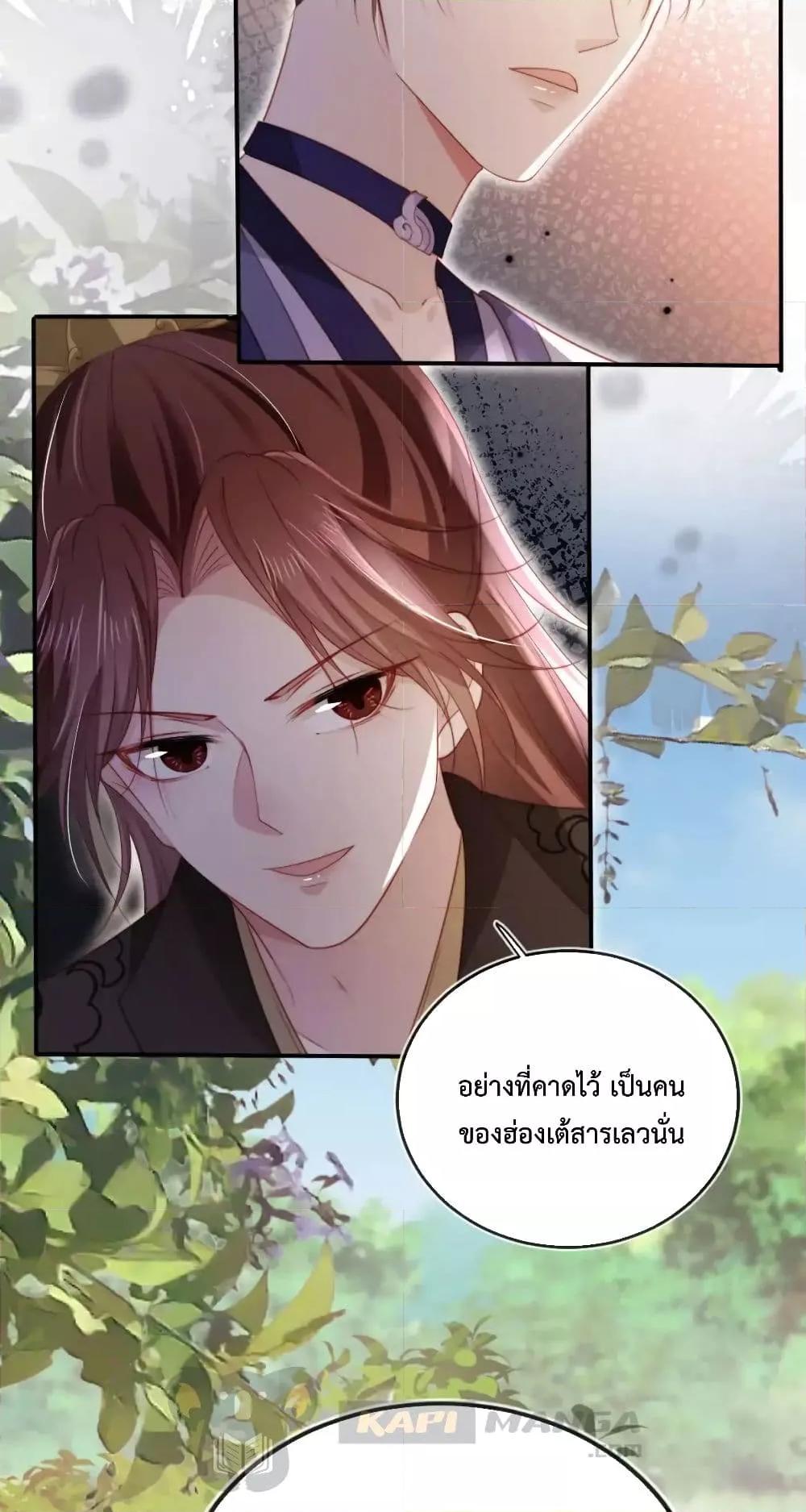 Manga-lc-com อ่านมังงะ อ่านการ์ตูน ออนไลน์ ฟรี TheVillainPam ตอนที่ 1 2 3 4 5 6 7 8 9 10 11 12 13 14 ฟรี ไม่มีโฆษณา Manga-lc - อ่าน มังงะ อ่าน การ์ตูน ออนไลน์ อ่านมังงะ ฟรี