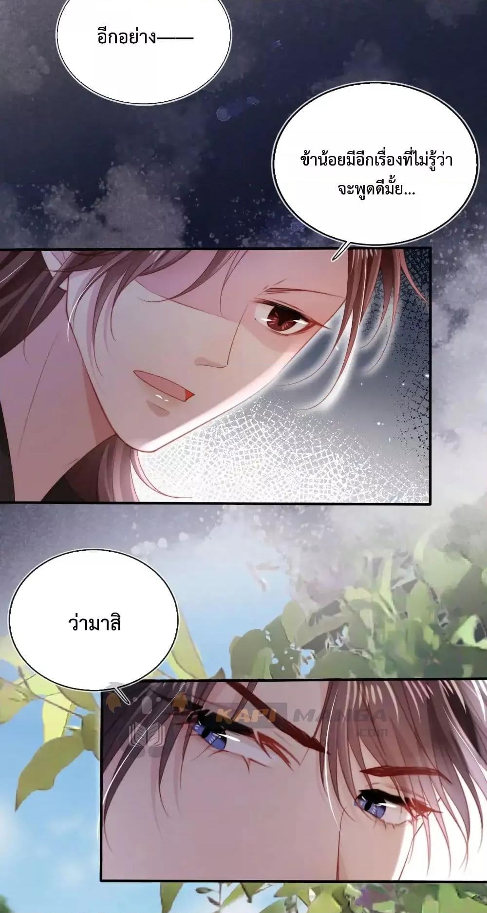 Manga-lc-com อ่านมังงะ อ่านการ์ตูน ออนไลน์ ฟรี TheVillainPam ตอนที่ 1 2 3 4 5 6 7 8 9 10 11 12 13 14 ฟรี ไม่มีโฆษณา Manga-lc - อ่าน มังงะ อ่าน การ์ตูน ออนไลน์ อ่านมังงะ ฟรี