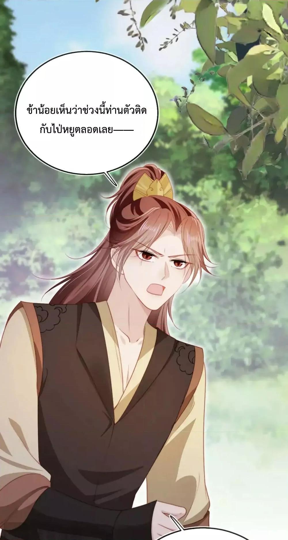 Manga-lc-com อ่านมังงะ อ่านการ์ตูน ออนไลน์ ฟรี TheVillainPam ตอนที่ 1 2 3 4 5 6 7 8 9 10 11 12 13 14 ฟรี ไม่มีโฆษณา Manga-lc - อ่าน มังงะ อ่าน การ์ตูน ออนไลน์ อ่านมังงะ ฟรี