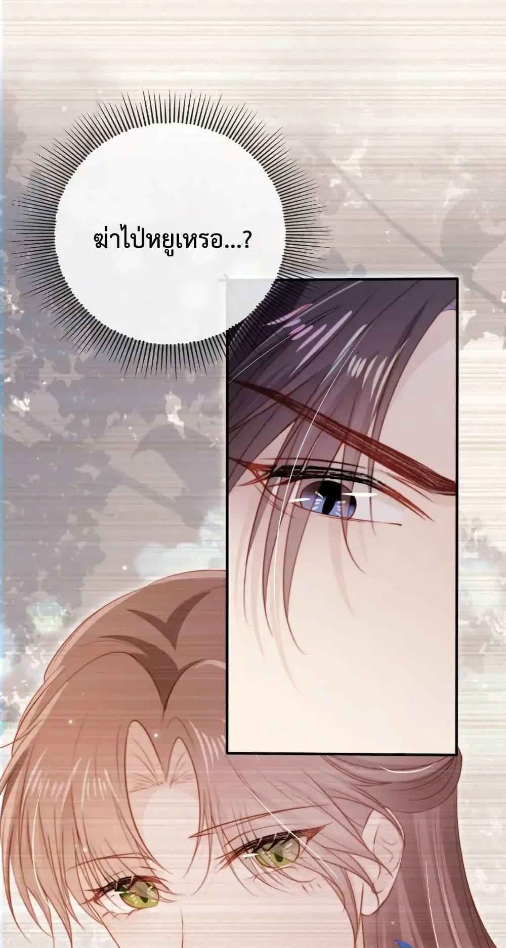 Manga-lc-com อ่านมังงะ อ่านการ์ตูน ออนไลน์ ฟรี TheVillainPam ตอนที่ 1 2 3 4 5 6 7 8 9 10 11 12 13 14 ฟรี ไม่มีโฆษณา Manga-lc - อ่าน มังงะ อ่าน การ์ตูน ออนไลน์ อ่านมังงะ ฟรี