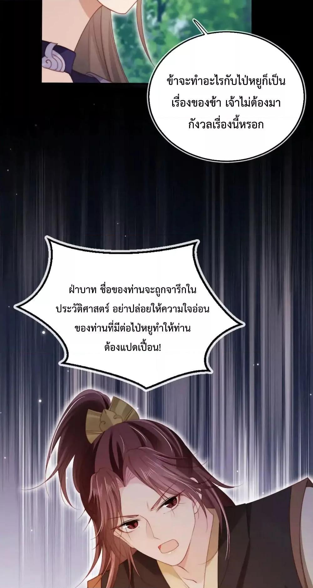 Manga-lc-com อ่านมังงะ อ่านการ์ตูน ออนไลน์ ฟรี TheVillainPam ตอนที่ 1 2 3 4 5 6 7 8 9 10 11 12 13 14 ฟรี ไม่มีโฆษณา Manga-lc - อ่าน มังงะ อ่าน การ์ตูน ออนไลน์ อ่านมังงะ ฟรี