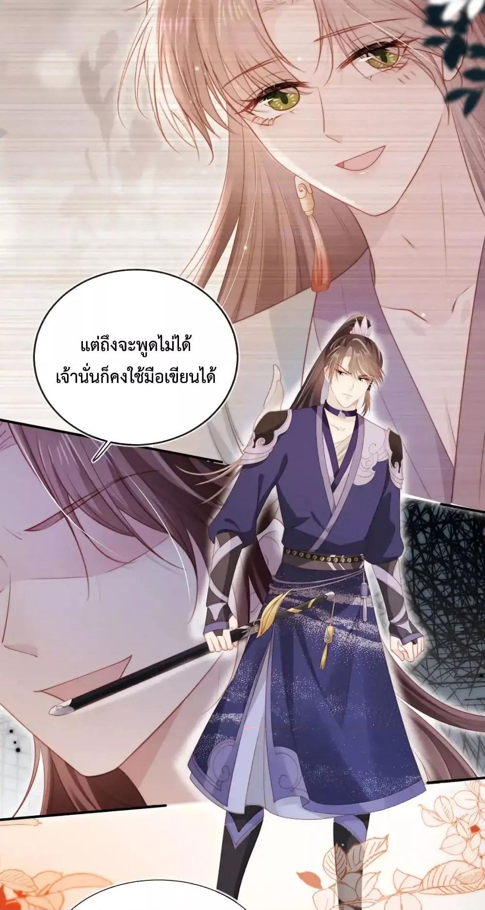 Manga-lc-com อ่านมังงะ อ่านการ์ตูน ออนไลน์ ฟรี TheVillainPam ตอนที่ 1 2 3 4 5 6 7 8 9 10 11 12 13 14 ฟรี ไม่มีโฆษณา Manga-lc - อ่าน มังงะ อ่าน การ์ตูน ออนไลน์ อ่านมังงะ ฟรี