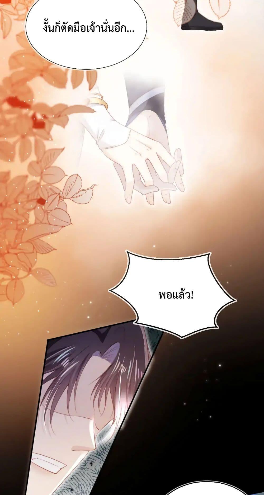 Manga-lc-com อ่านมังงะ อ่านการ์ตูน ออนไลน์ ฟรี TheVillainPam ตอนที่ 1 2 3 4 5 6 7 8 9 10 11 12 13 14 ฟรี ไม่มีโฆษณา Manga-lc - อ่าน มังงะ อ่าน การ์ตูน ออนไลน์ อ่านมังงะ ฟรี