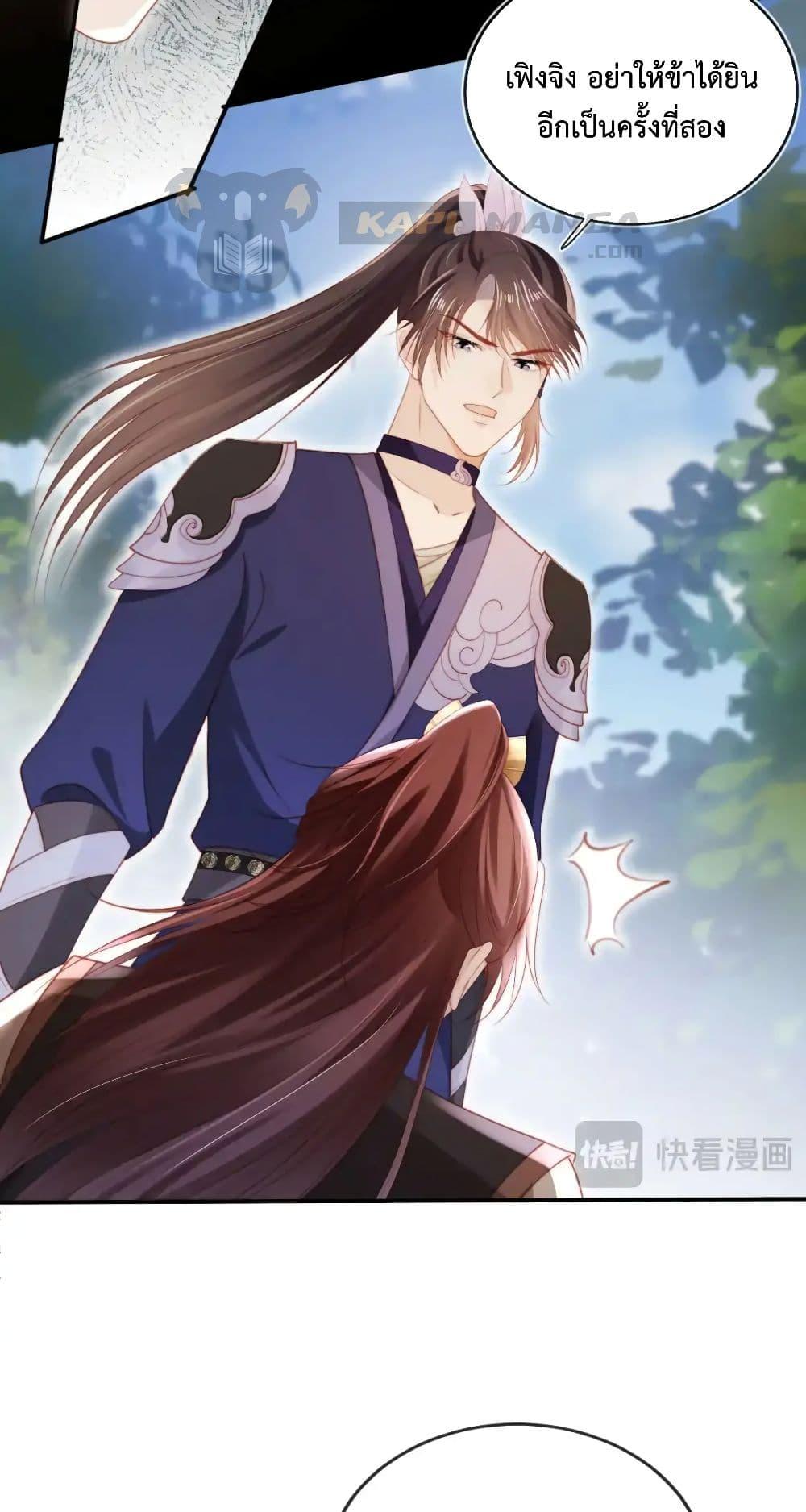 Manga-lc-com อ่านมังงะ อ่านการ์ตูน ออนไลน์ ฟรี TheVillainPam ตอนที่ 1 2 3 4 5 6 7 8 9 10 11 12 13 14 ฟรี ไม่มีโฆษณา Manga-lc - อ่าน มังงะ อ่าน การ์ตูน ออนไลน์ อ่านมังงะ ฟรี