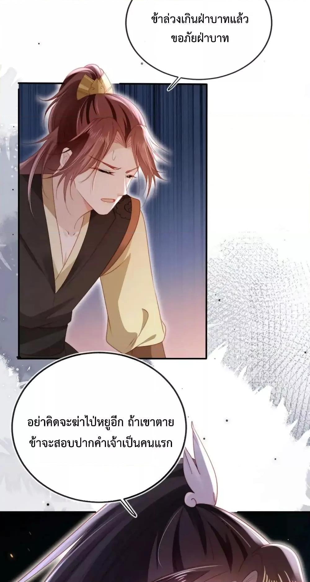 Manga-lc-com อ่านมังงะ อ่านการ์ตูน ออนไลน์ ฟรี TheVillainPam ตอนที่ 1 2 3 4 5 6 7 8 9 10 11 12 13 14 ฟรี ไม่มีโฆษณา Manga-lc - อ่าน มังงะ อ่าน การ์ตูน ออนไลน์ อ่านมังงะ ฟรี
