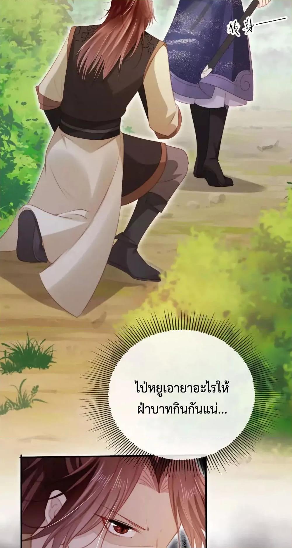 Manga-lc-com อ่านมังงะ อ่านการ์ตูน ออนไลน์ ฟรี TheVillainPam ตอนที่ 1 2 3 4 5 6 7 8 9 10 11 12 13 14 ฟรี ไม่มีโฆษณา Manga-lc - อ่าน มังงะ อ่าน การ์ตูน ออนไลน์ อ่านมังงะ ฟรี