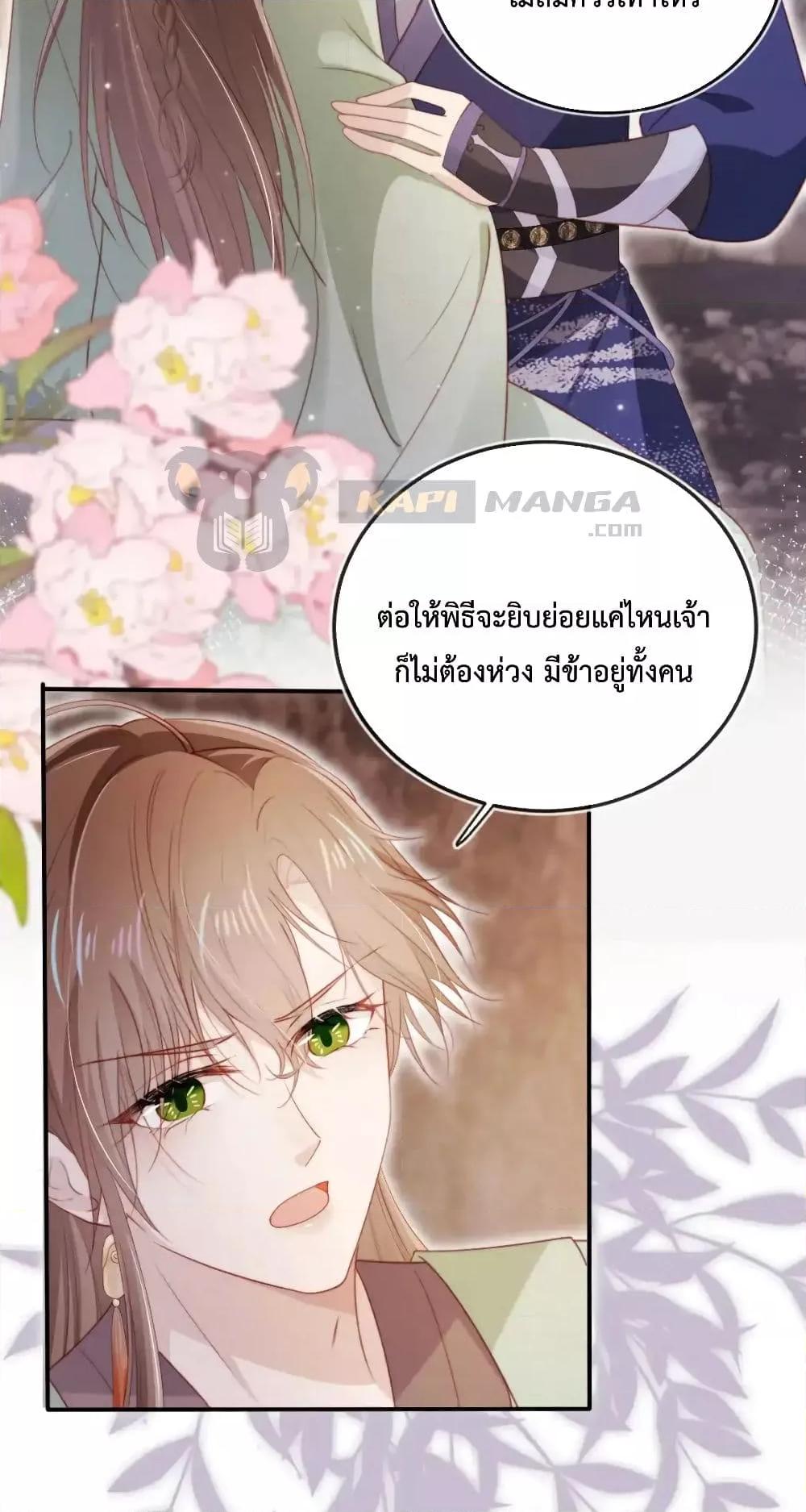 Manga-lc-com อ่านมังงะ อ่านการ์ตูน ออนไลน์ ฟรี TheVillainPam ตอนที่ 1 2 3 4 5 6 7 8 9 10 11 12 13 14 ฟรี ไม่มีโฆษณา Manga-lc - อ่าน มังงะ อ่าน การ์ตูน ออนไลน์ อ่านมังงะ ฟรี