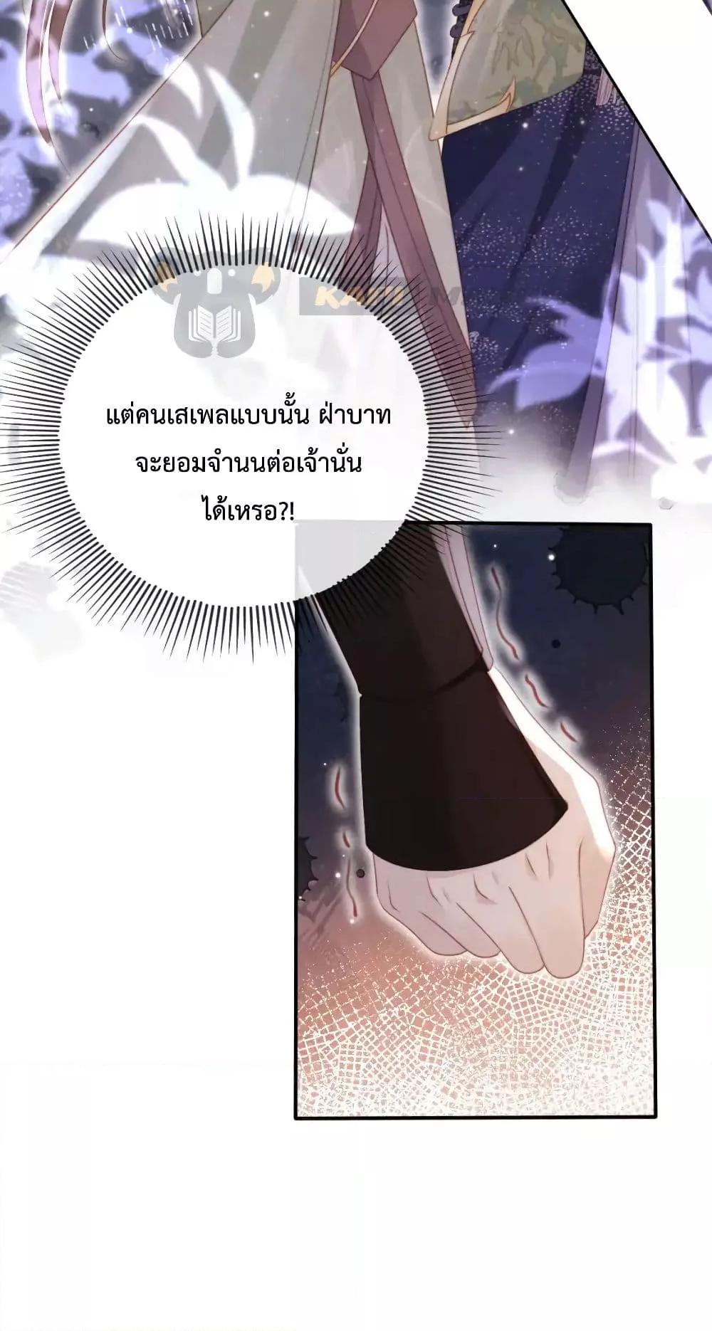 Manga-lc-com อ่านมังงะ อ่านการ์ตูน ออนไลน์ ฟรี TheVillainPam ตอนที่ 1 2 3 4 5 6 7 8 9 10 11 12 13 14 ฟรี ไม่มีโฆษณา Manga-lc - อ่าน มังงะ อ่าน การ์ตูน ออนไลน์ อ่านมังงะ ฟรี