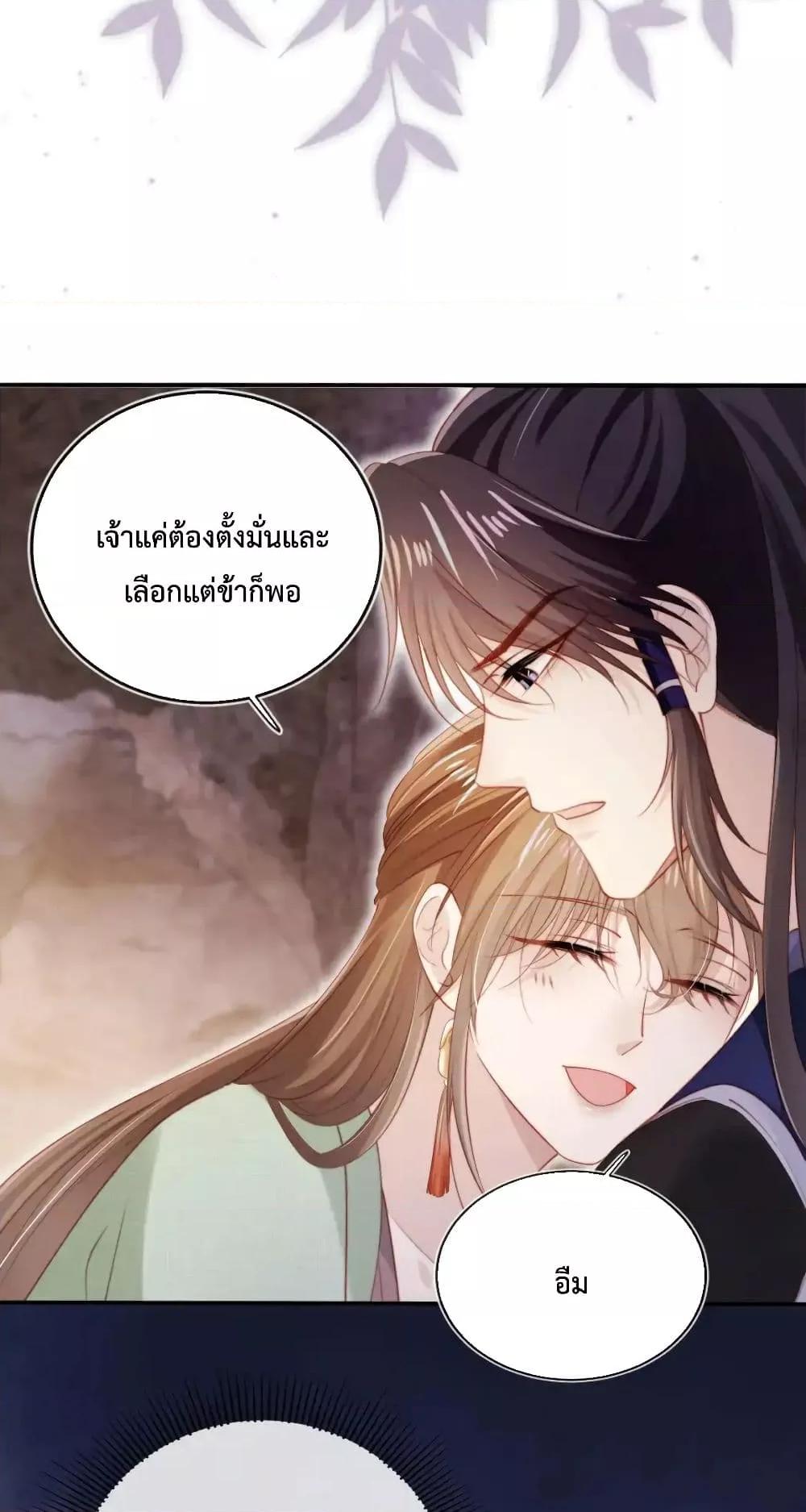 Manga-lc-com อ่านมังงะ อ่านการ์ตูน ออนไลน์ ฟรี TheVillainPam ตอนที่ 1 2 3 4 5 6 7 8 9 10 11 12 13 14 ฟรี ไม่มีโฆษณา Manga-lc - อ่าน มังงะ อ่าน การ์ตูน ออนไลน์ อ่านมังงะ ฟรี