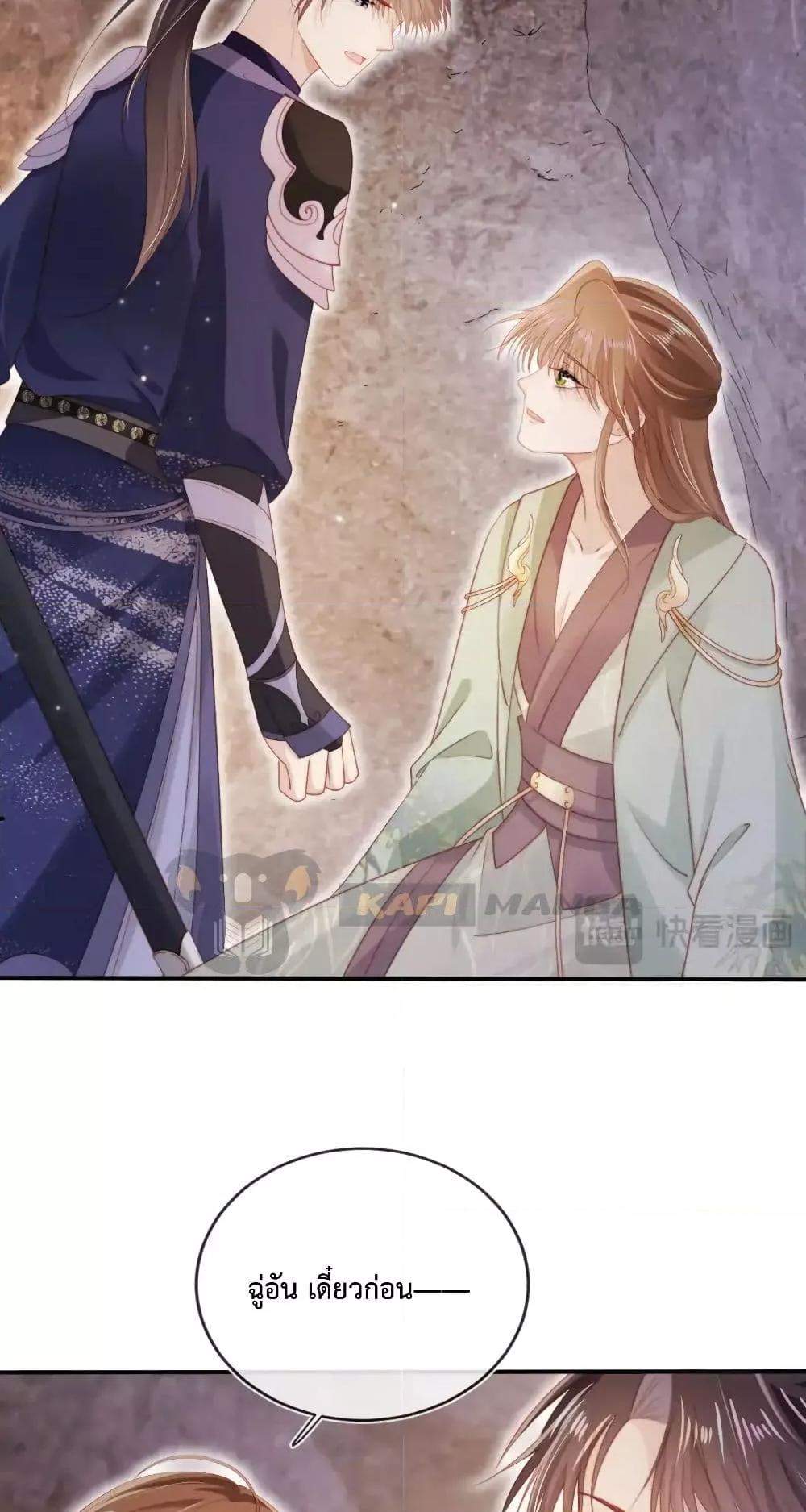 Manga-lc-com อ่านมังงะ อ่านการ์ตูน ออนไลน์ ฟรี TheVillainPam ตอนที่ 1 2 3 4 5 6 7 8 9 10 11 12 13 14 ฟรี ไม่มีโฆษณา Manga-lc - อ่าน มังงะ อ่าน การ์ตูน ออนไลน์ อ่านมังงะ ฟรี