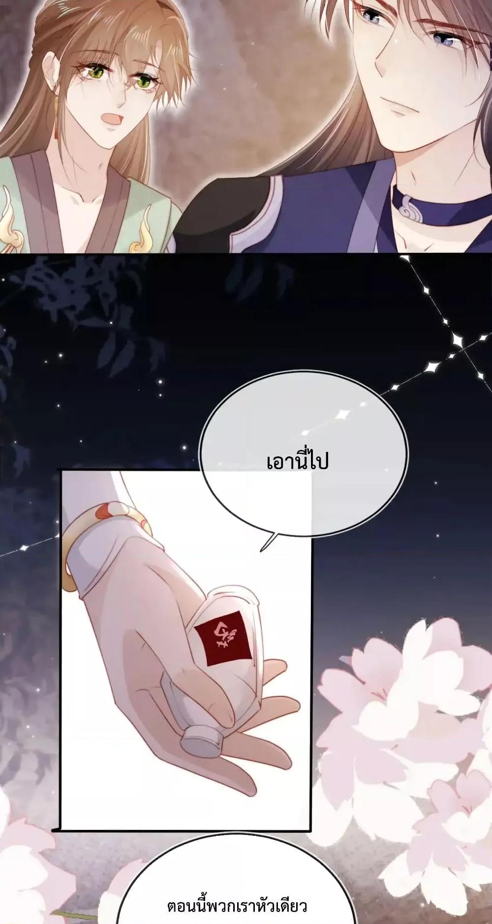 Manga-lc-com อ่านมังงะ อ่านการ์ตูน ออนไลน์ ฟรี TheVillainPam ตอนที่ 1 2 3 4 5 6 7 8 9 10 11 12 13 14 ฟรี ไม่มีโฆษณา Manga-lc - อ่าน มังงะ อ่าน การ์ตูน ออนไลน์ อ่านมังงะ ฟรี