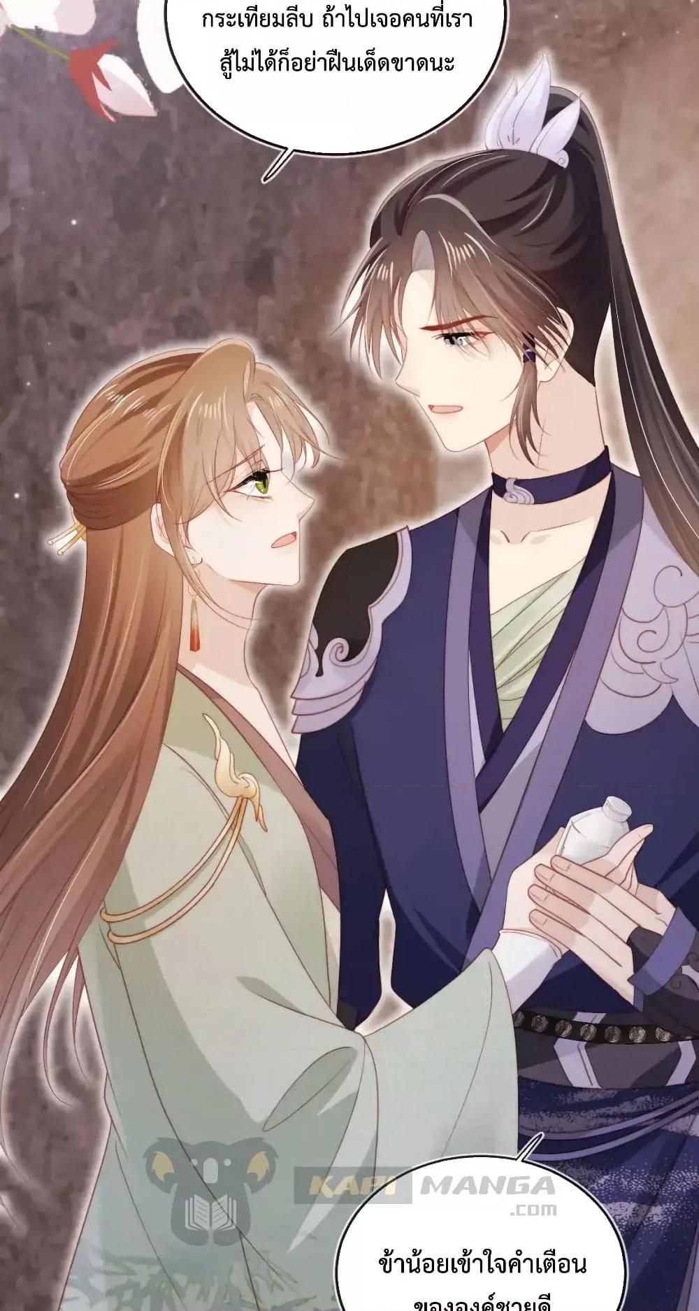 Manga-lc-com อ่านมังงะ อ่านการ์ตูน ออนไลน์ ฟรี TheVillainPam ตอนที่ 1 2 3 4 5 6 7 8 9 10 11 12 13 14 ฟรี ไม่มีโฆษณา Manga-lc - อ่าน มังงะ อ่าน การ์ตูน ออนไลน์ อ่านมังงะ ฟรี