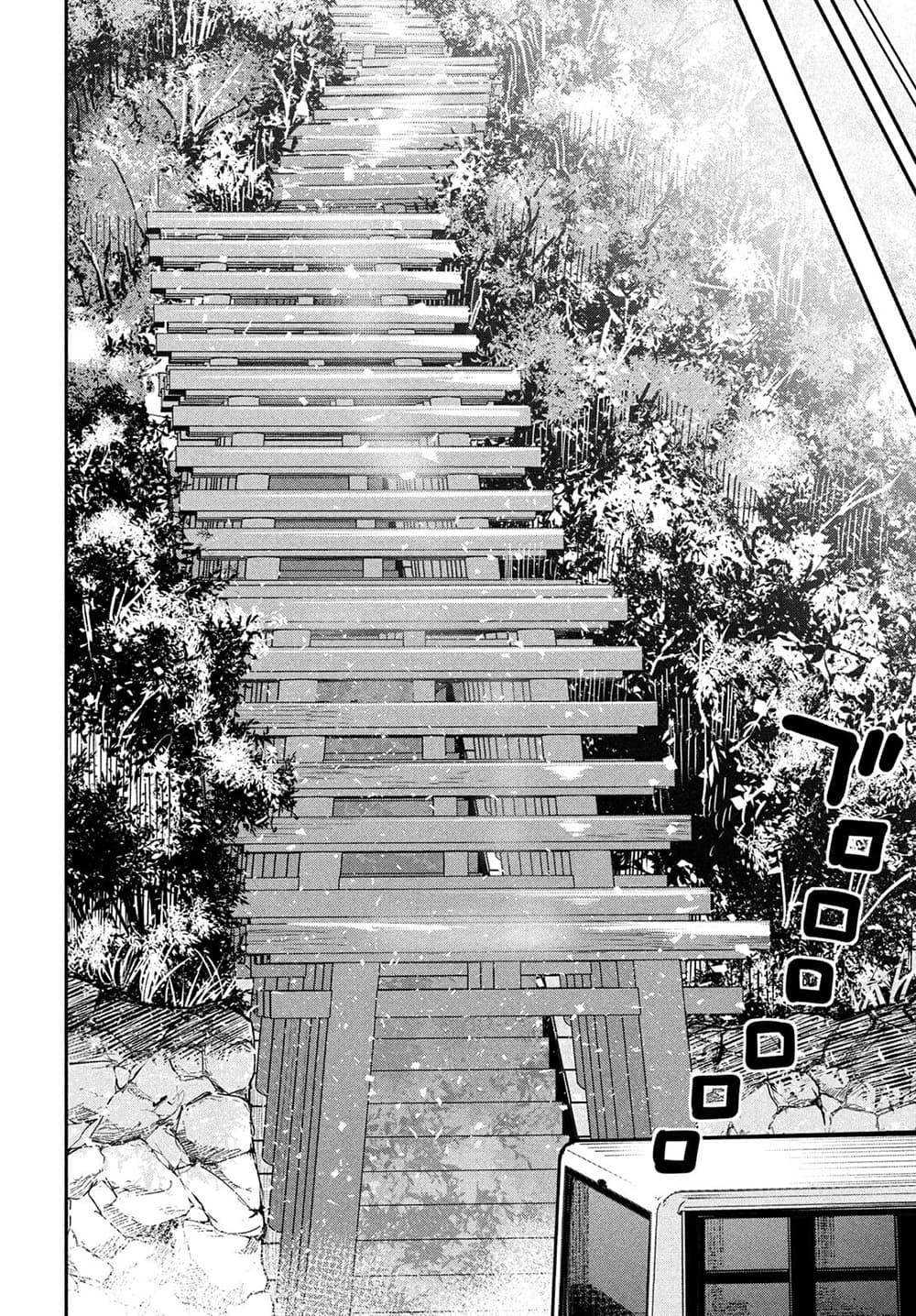 Manga-lc-com อ่านมังงะ อ่านการ์ตูน ออนไลน์ ฟรี Isekai Kaeri No Daikenja-sama Wa Sore Demo Kossori Kurashite Iru Tsumori Desu ตอนที่ 1 2 3 4 5 6 7 8 9 10 11 12 13 14 ฟรี ไม่มีโฆษณา Manga-lc - อ่าน มังงะ อ่าน การ์ตูน ออนไลน์ อ่านมังงะ ฟรี