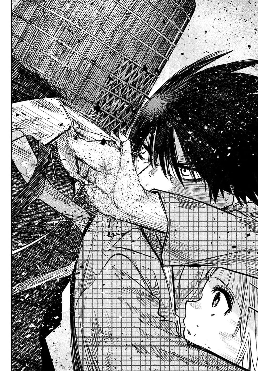 Manga-lc-com อ่านมังงะ อ่านการ์ตูน ออนไลน์ ฟรี Isekai Kaeri No Daikenja-sama Wa Sore Demo Kossori Kurashite Iru Tsumori Desu ตอนที่ 1 2 3 4 5 6 7 8 9 10 11 12 13 14 ฟรี ไม่มีโฆษณา Manga-lc - อ่าน มังงะ อ่าน การ์ตูน ออนไลน์ อ่านมังงะ ฟรี