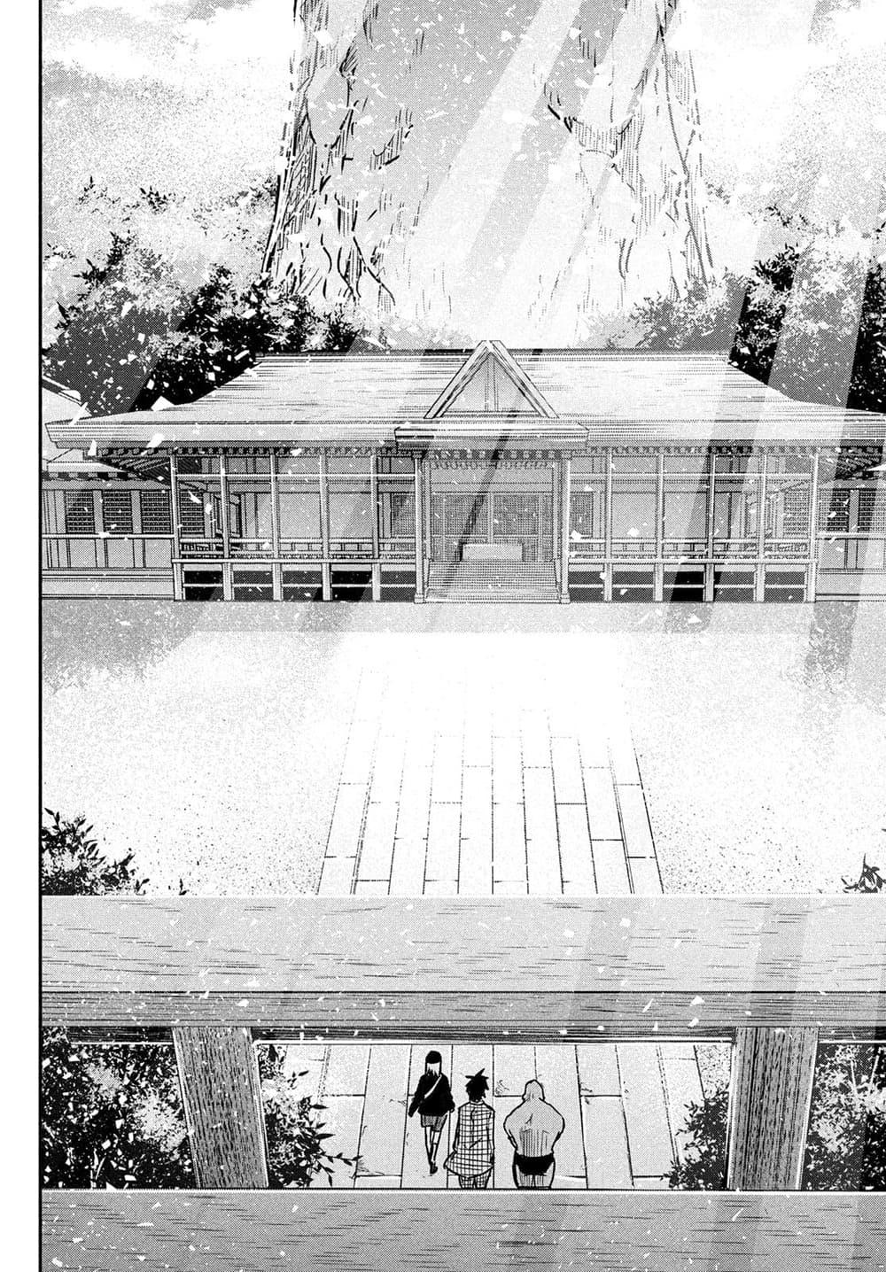 Manga-lc-com อ่านมังงะ อ่านการ์ตูน ออนไลน์ ฟรี Isekai Kaeri No Daikenja-sama Wa Sore Demo Kossori Kurashite Iru Tsumori Desu ตอนที่ 1 2 3 4 5 6 7 8 9 10 11 12 13 14 ฟรี ไม่มีโฆษณา Manga-lc - อ่าน มังงะ อ่าน การ์ตูน ออนไลน์ อ่านมังงะ ฟรี