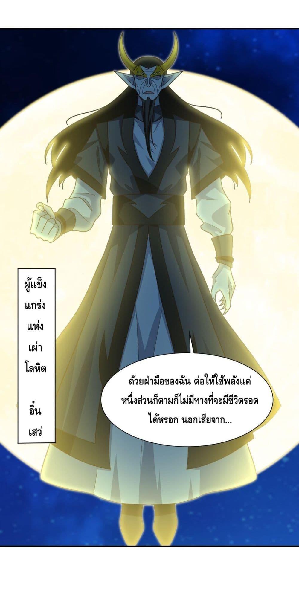 Manga-lc-com อ่านมังงะ อ่านการ์ตูน ออนไลน์ ฟรี HighEnergyStr ตอนที่ 1 2 3 4 5 6 7 8 9 10 11 12 13 14 ฟรี ไม่มีโฆษณา Manga-lc - อ่าน มังงะ อ่าน การ์ตูน ออนไลน์ อ่านมังงะ ฟรี