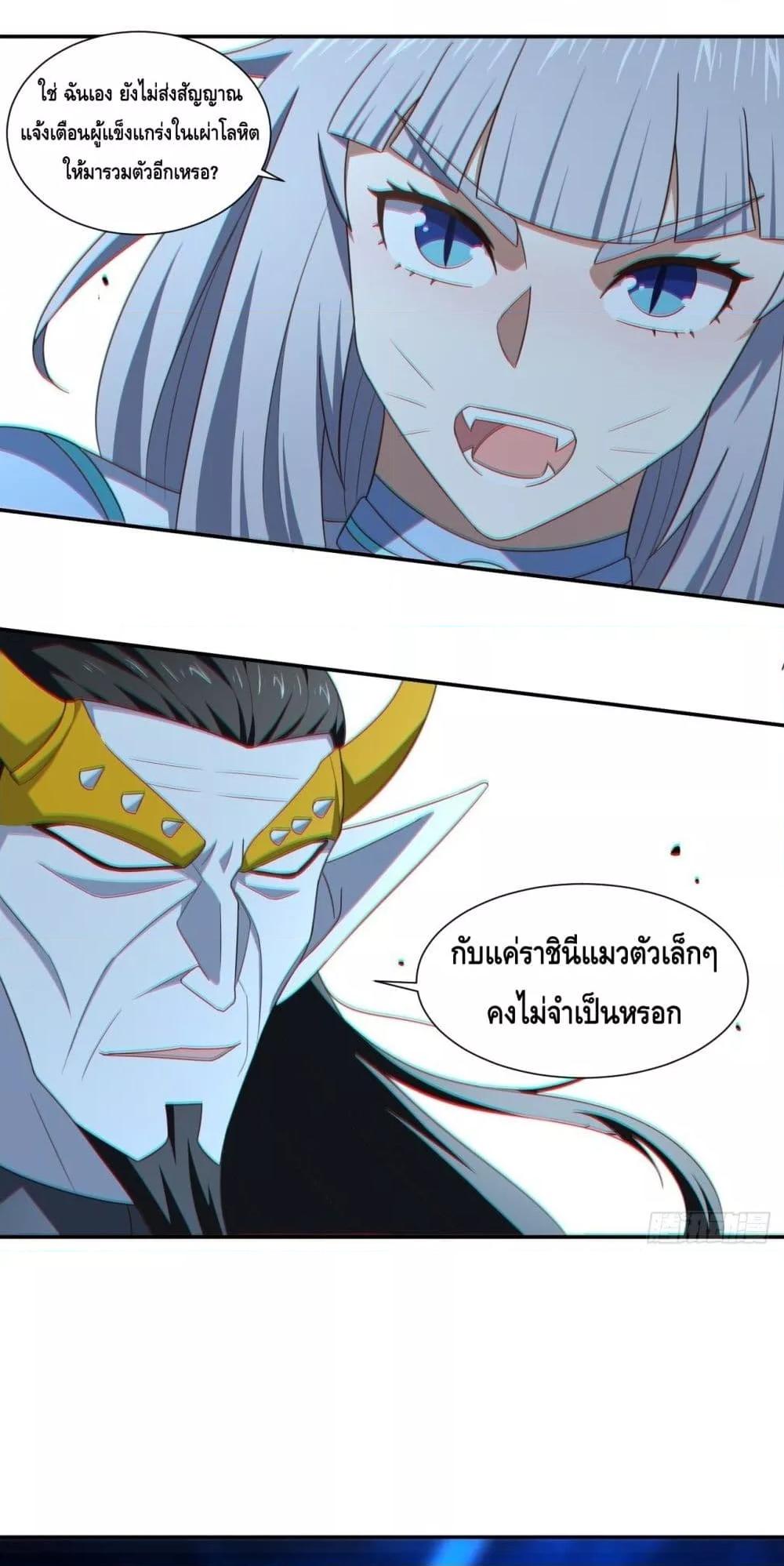 Manga-lc-com อ่านมังงะ อ่านการ์ตูน ออนไลน์ ฟรี HighEnergyStr ตอนที่ 1 2 3 4 5 6 7 8 9 10 11 12 13 14 ฟรี ไม่มีโฆษณา Manga-lc - อ่าน มังงะ อ่าน การ์ตูน ออนไลน์ อ่านมังงะ ฟรี