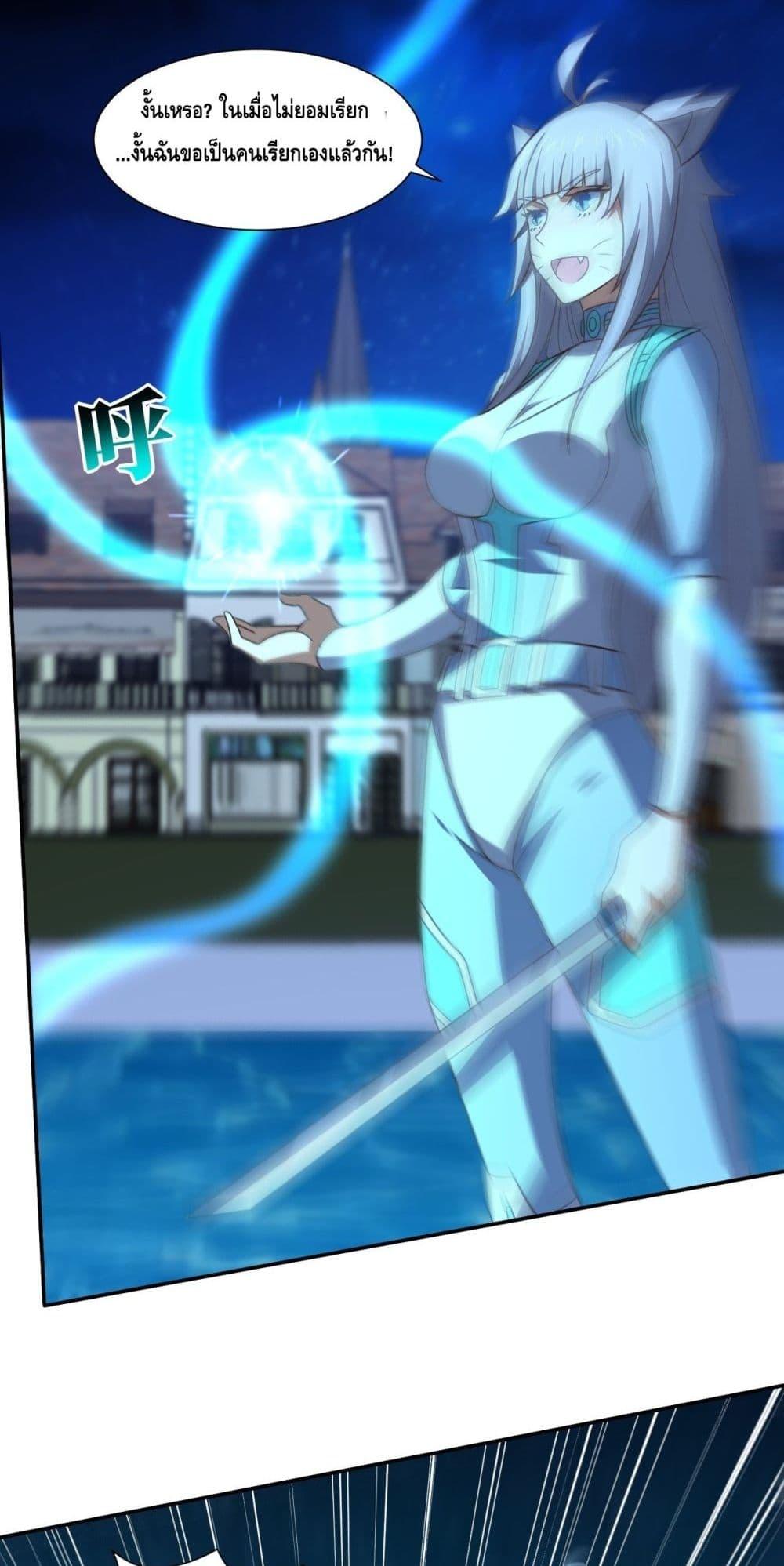 Manga-lc-com อ่านมังงะ อ่านการ์ตูน ออนไลน์ ฟรี HighEnergyStr ตอนที่ 1 2 3 4 5 6 7 8 9 10 11 12 13 14 ฟรี ไม่มีโฆษณา Manga-lc - อ่าน มังงะ อ่าน การ์ตูน ออนไลน์ อ่านมังงะ ฟรี