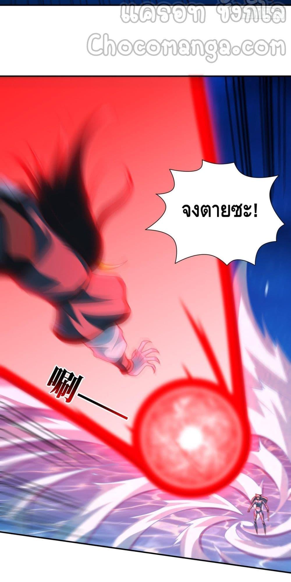 Manga-lc-com อ่านมังงะ อ่านการ์ตูน ออนไลน์ ฟรี HighEnergyStr ตอนที่ 1 2 3 4 5 6 7 8 9 10 11 12 13 14 ฟรี ไม่มีโฆษณา Manga-lc - อ่าน มังงะ อ่าน การ์ตูน ออนไลน์ อ่านมังงะ ฟรี