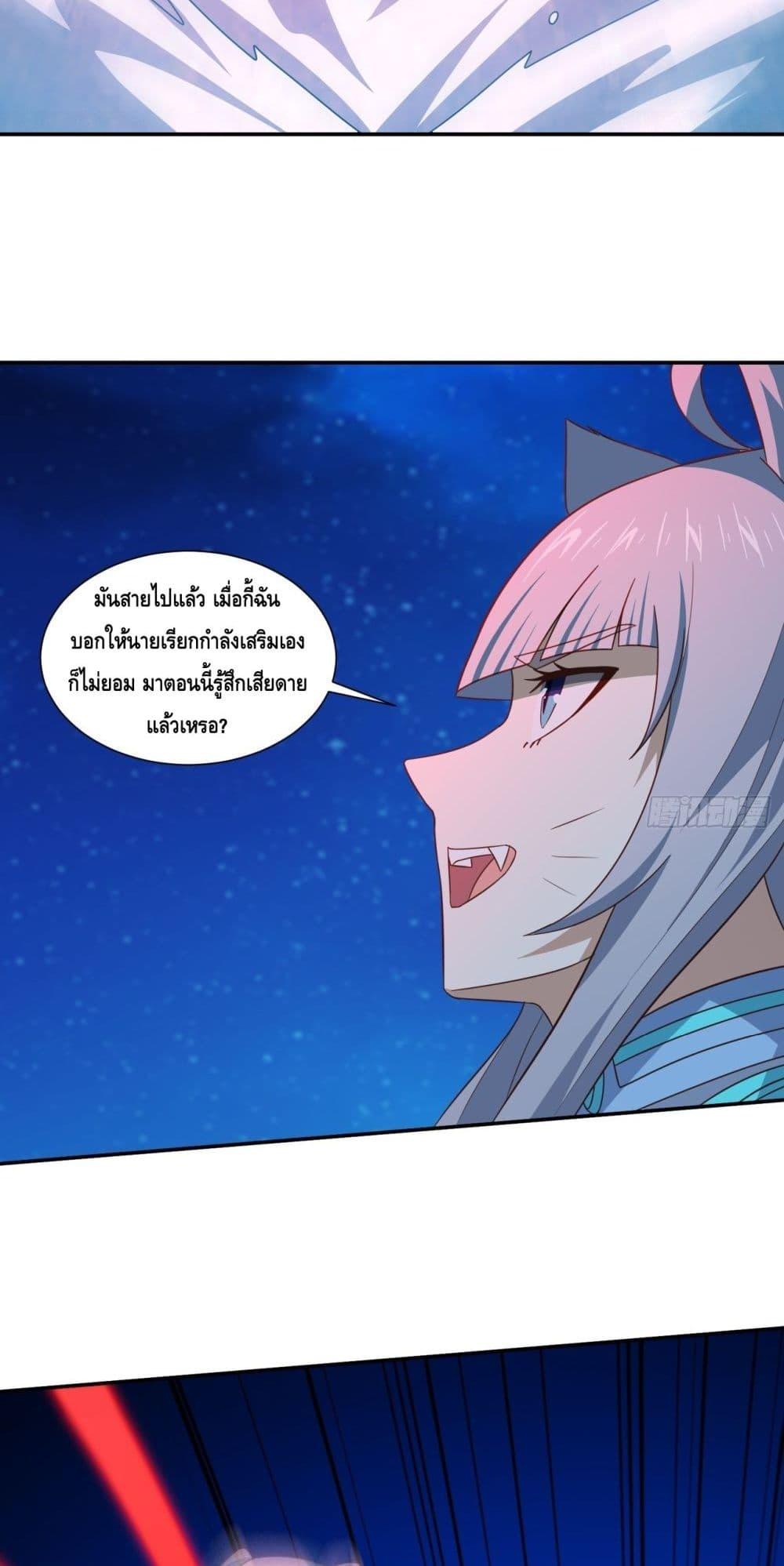 Manga-lc-com อ่านมังงะ อ่านการ์ตูน ออนไลน์ ฟรี HighEnergyStr ตอนที่ 1 2 3 4 5 6 7 8 9 10 11 12 13 14 ฟรี ไม่มีโฆษณา Manga-lc - อ่าน มังงะ อ่าน การ์ตูน ออนไลน์ อ่านมังงะ ฟรี