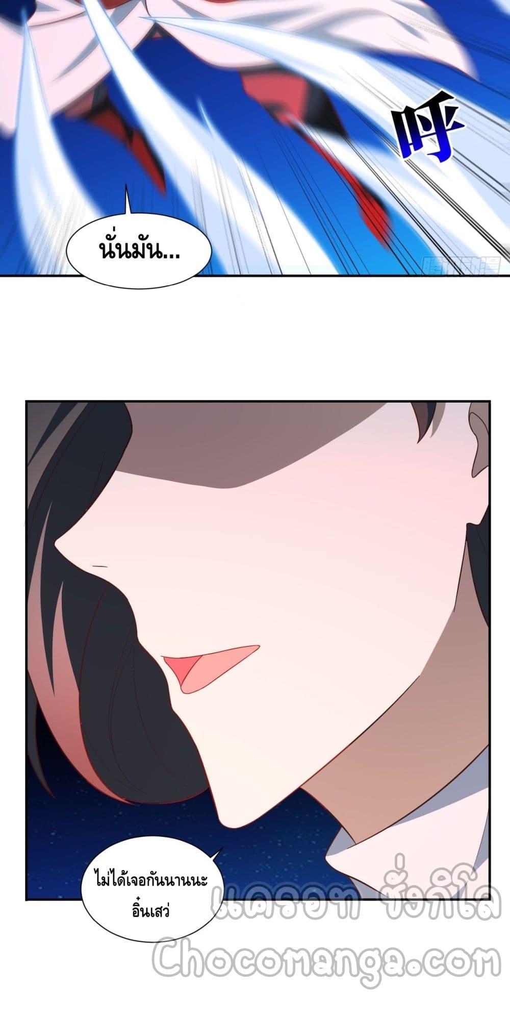 Manga-lc-com อ่านมังงะ อ่านการ์ตูน ออนไลน์ ฟรี HighEnergyStr ตอนที่ 1 2 3 4 5 6 7 8 9 10 11 12 13 14 ฟรี ไม่มีโฆษณา Manga-lc - อ่าน มังงะ อ่าน การ์ตูน ออนไลน์ อ่านมังงะ ฟรี