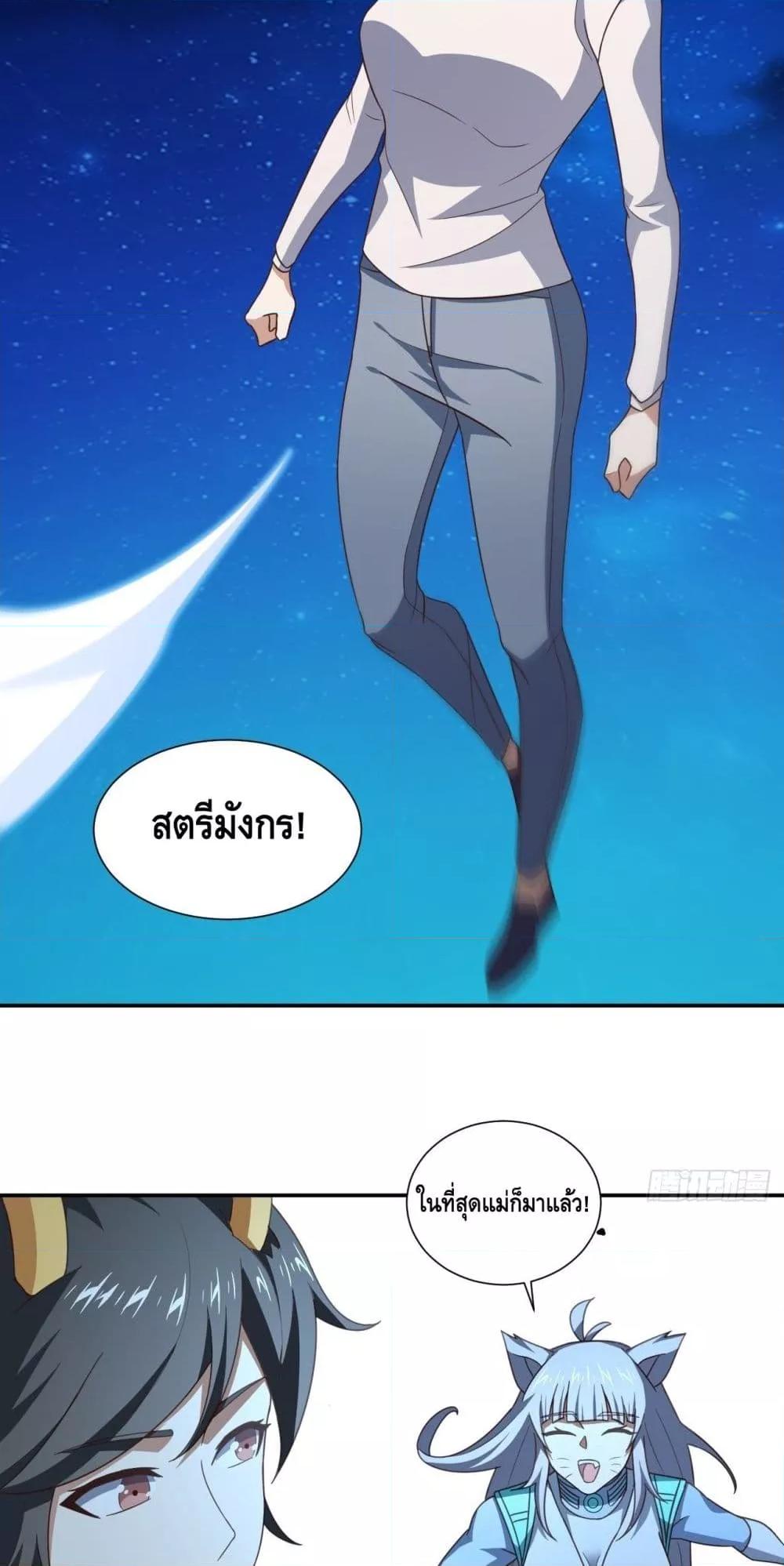 Manga-lc-com อ่านมังงะ อ่านการ์ตูน ออนไลน์ ฟรี HighEnergyStr ตอนที่ 1 2 3 4 5 6 7 8 9 10 11 12 13 14 ฟรี ไม่มีโฆษณา Manga-lc - อ่าน มังงะ อ่าน การ์ตูน ออนไลน์ อ่านมังงะ ฟรี