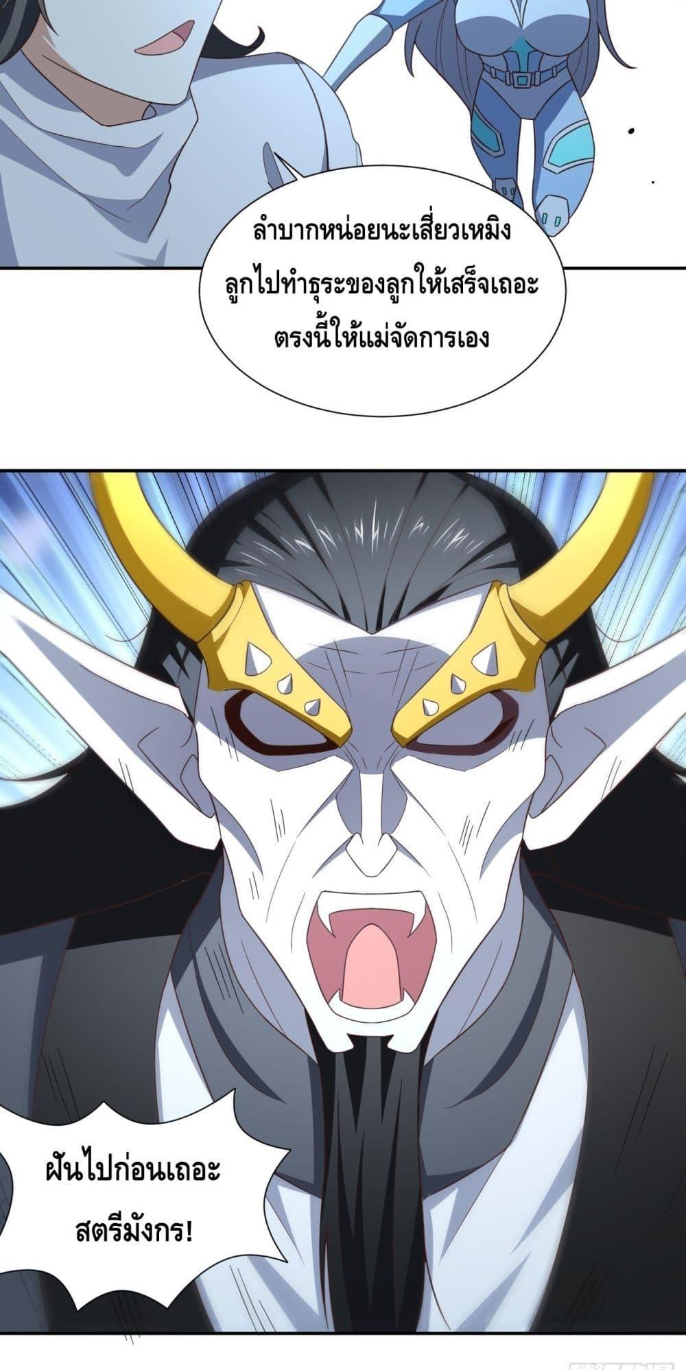 Manga-lc-com อ่านมังงะ อ่านการ์ตูน ออนไลน์ ฟรี HighEnergyStr ตอนที่ 1 2 3 4 5 6 7 8 9 10 11 12 13 14 ฟรี ไม่มีโฆษณา Manga-lc - อ่าน มังงะ อ่าน การ์ตูน ออนไลน์ อ่านมังงะ ฟรี