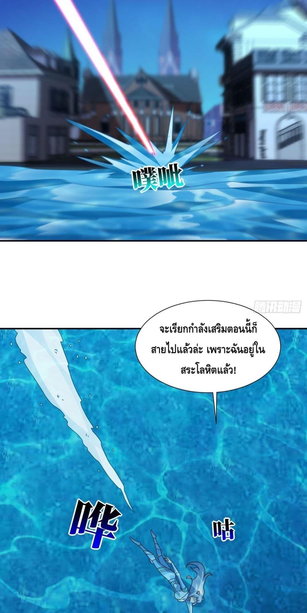 Manga-lc-com อ่านมังงะ อ่านการ์ตูน ออนไลน์ ฟรี HighEnergyStr ตอนที่ 1 2 3 4 5 6 7 8 9 10 11 12 13 14 ฟรี ไม่มีโฆษณา Manga-lc - อ่าน มังงะ อ่าน การ์ตูน ออนไลน์ อ่านมังงะ ฟรี