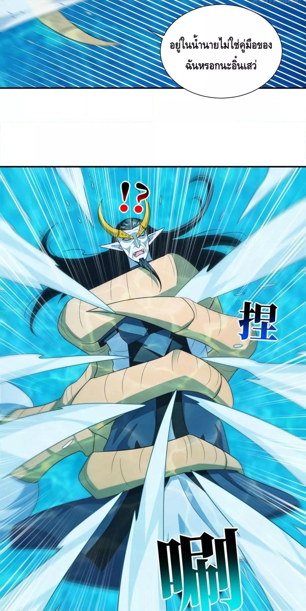 Manga-lc-com อ่านมังงะ อ่านการ์ตูน ออนไลน์ ฟรี HighEnergyStr ตอนที่ 1 2 3 4 5 6 7 8 9 10 11 12 13 14 ฟรี ไม่มีโฆษณา Manga-lc - อ่าน มังงะ อ่าน การ์ตูน ออนไลน์ อ่านมังงะ ฟรี