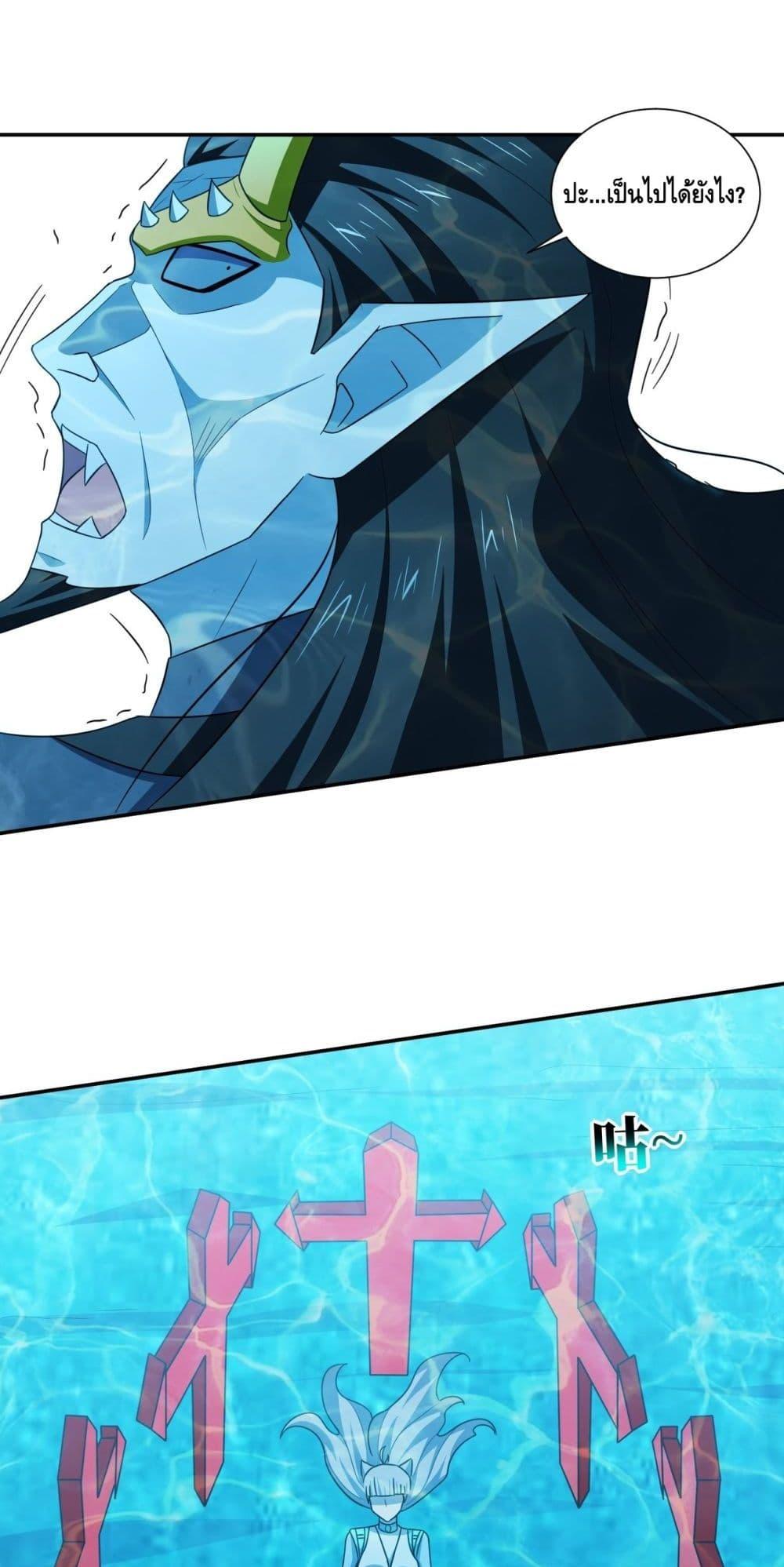 Manga-lc-com อ่านมังงะ อ่านการ์ตูน ออนไลน์ ฟรี HighEnergyStr ตอนที่ 1 2 3 4 5 6 7 8 9 10 11 12 13 14 ฟรี ไม่มีโฆษณา Manga-lc - อ่าน มังงะ อ่าน การ์ตูน ออนไลน์ อ่านมังงะ ฟรี