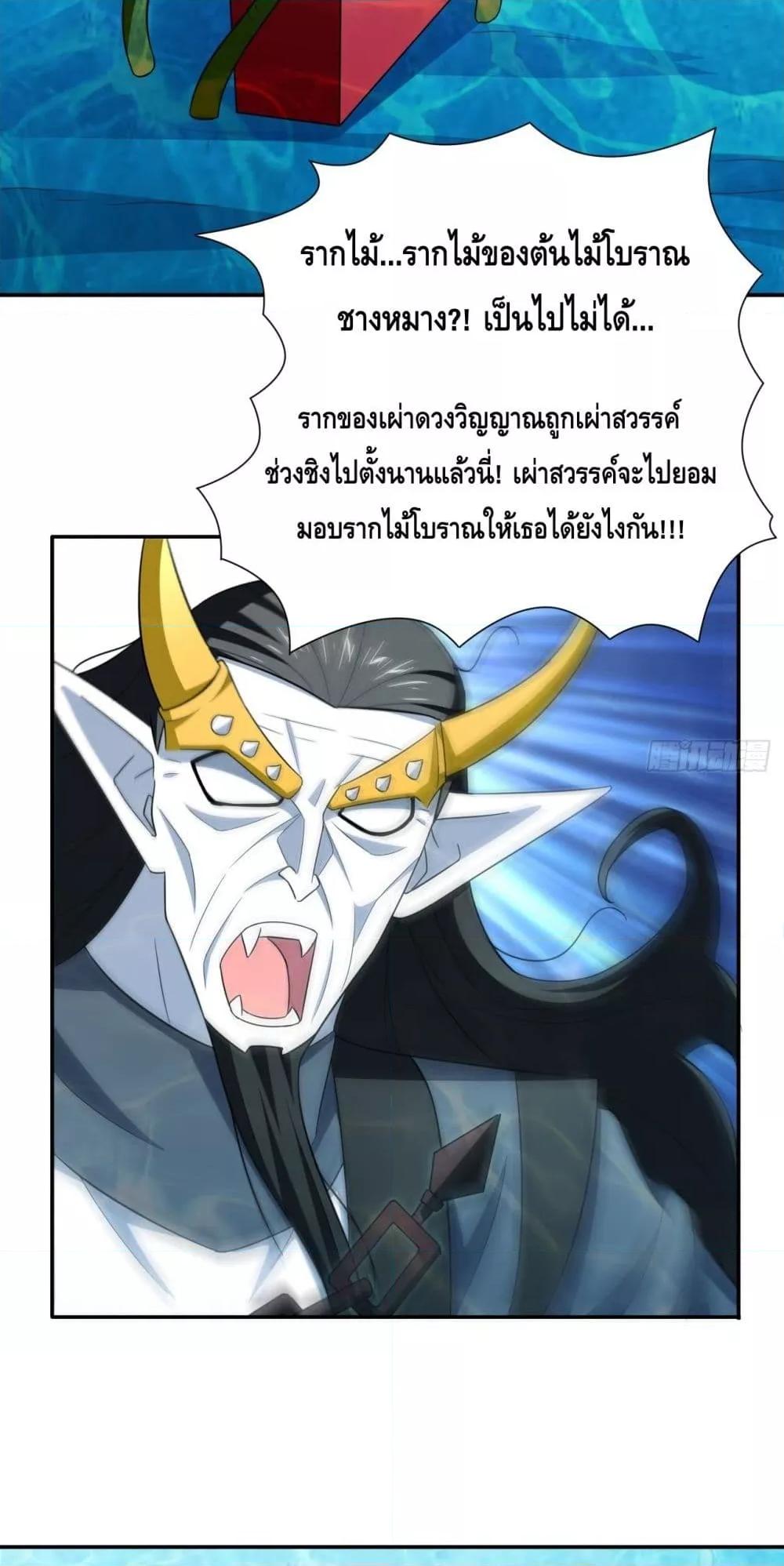 Manga-lc-com อ่านมังงะ อ่านการ์ตูน ออนไลน์ ฟรี HighEnergyStr ตอนที่ 1 2 3 4 5 6 7 8 9 10 11 12 13 14 ฟรี ไม่มีโฆษณา Manga-lc - อ่าน มังงะ อ่าน การ์ตูน ออนไลน์ อ่านมังงะ ฟรี