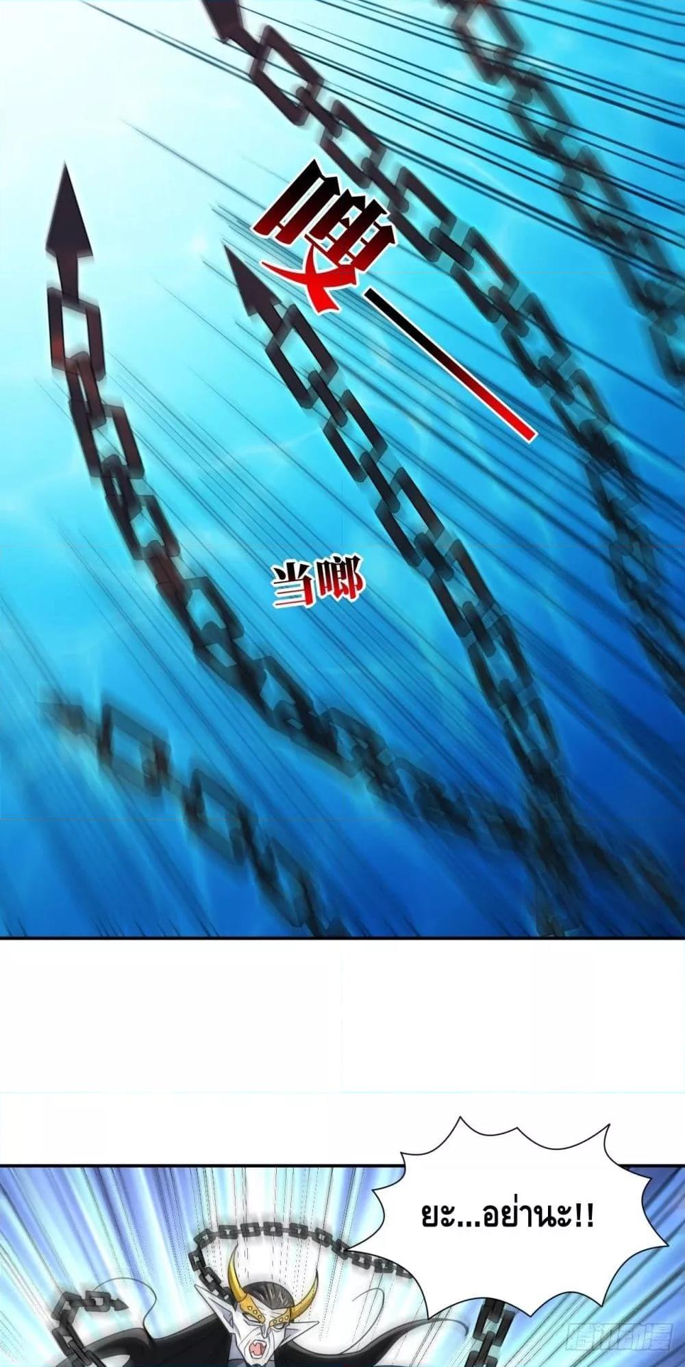 Manga-lc-com อ่านมังงะ อ่านการ์ตูน ออนไลน์ ฟรี HighEnergyStr ตอนที่ 1 2 3 4 5 6 7 8 9 10 11 12 13 14 ฟรี ไม่มีโฆษณา Manga-lc - อ่าน มังงะ อ่าน การ์ตูน ออนไลน์ อ่านมังงะ ฟรี