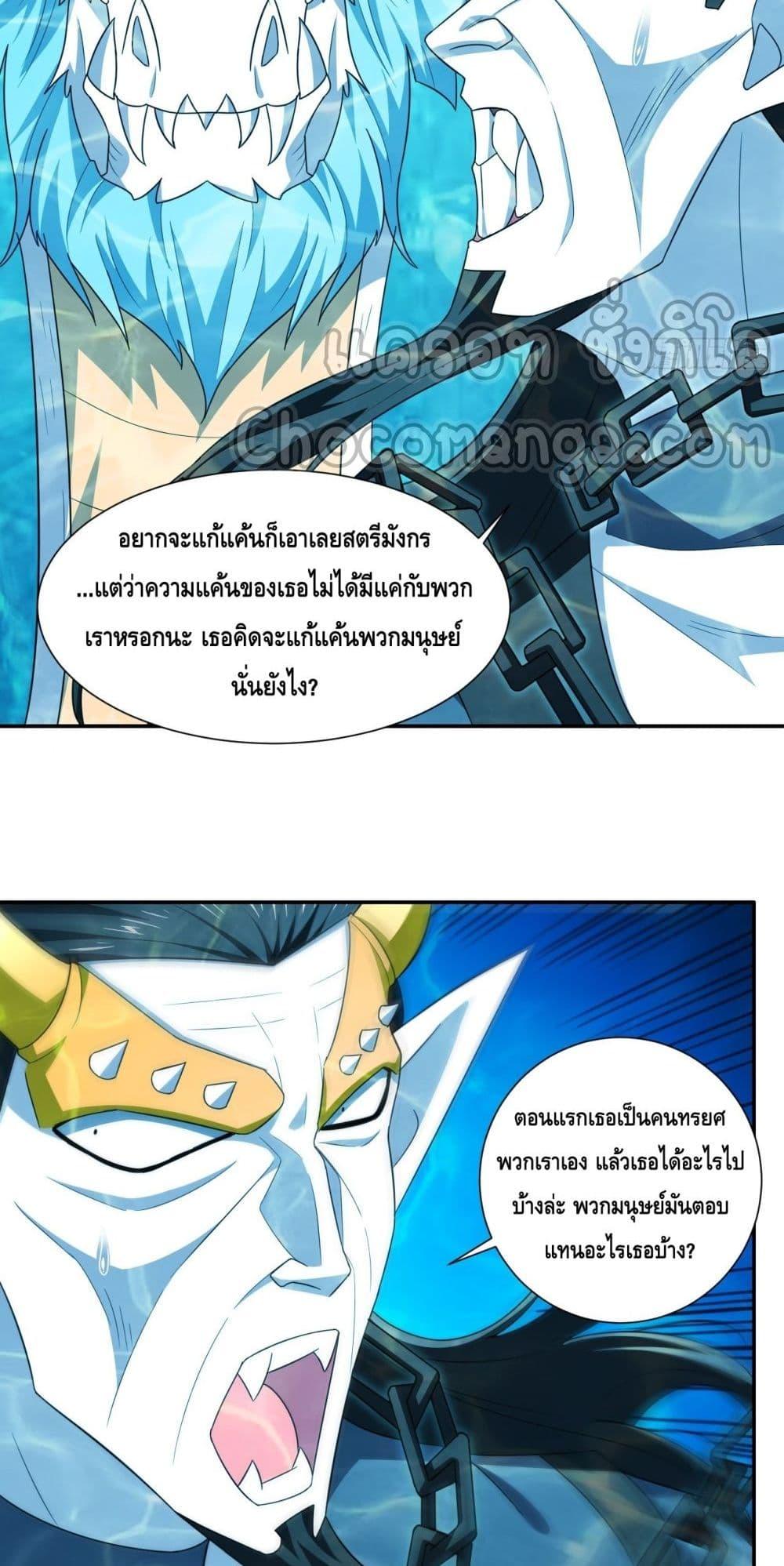 Manga-lc-com อ่านมังงะ อ่านการ์ตูน ออนไลน์ ฟรี HighEnergyStr ตอนที่ 1 2 3 4 5 6 7 8 9 10 11 12 13 14 ฟรี ไม่มีโฆษณา Manga-lc - อ่าน มังงะ อ่าน การ์ตูน ออนไลน์ อ่านมังงะ ฟรี