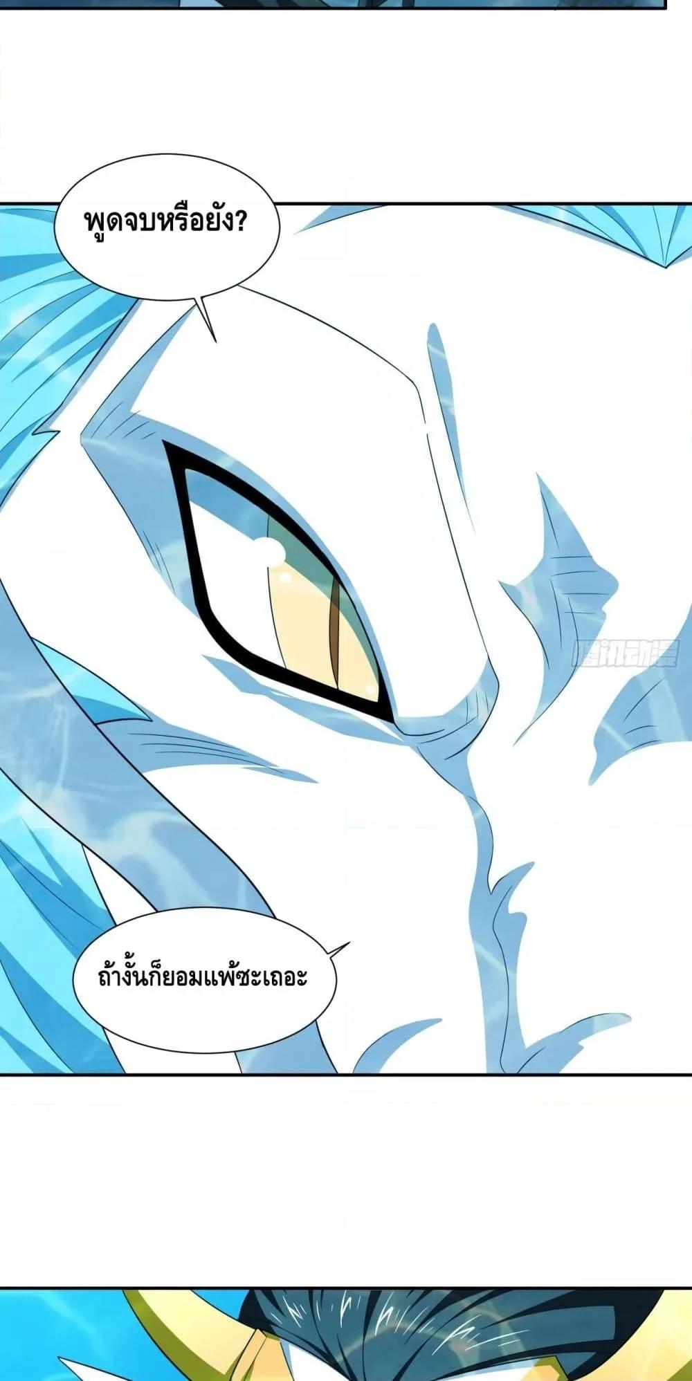 Manga-lc-com อ่านมังงะ อ่านการ์ตูน ออนไลน์ ฟรี HighEnergyStr ตอนที่ 1 2 3 4 5 6 7 8 9 10 11 12 13 14 ฟรี ไม่มีโฆษณา Manga-lc - อ่าน มังงะ อ่าน การ์ตูน ออนไลน์ อ่านมังงะ ฟรี