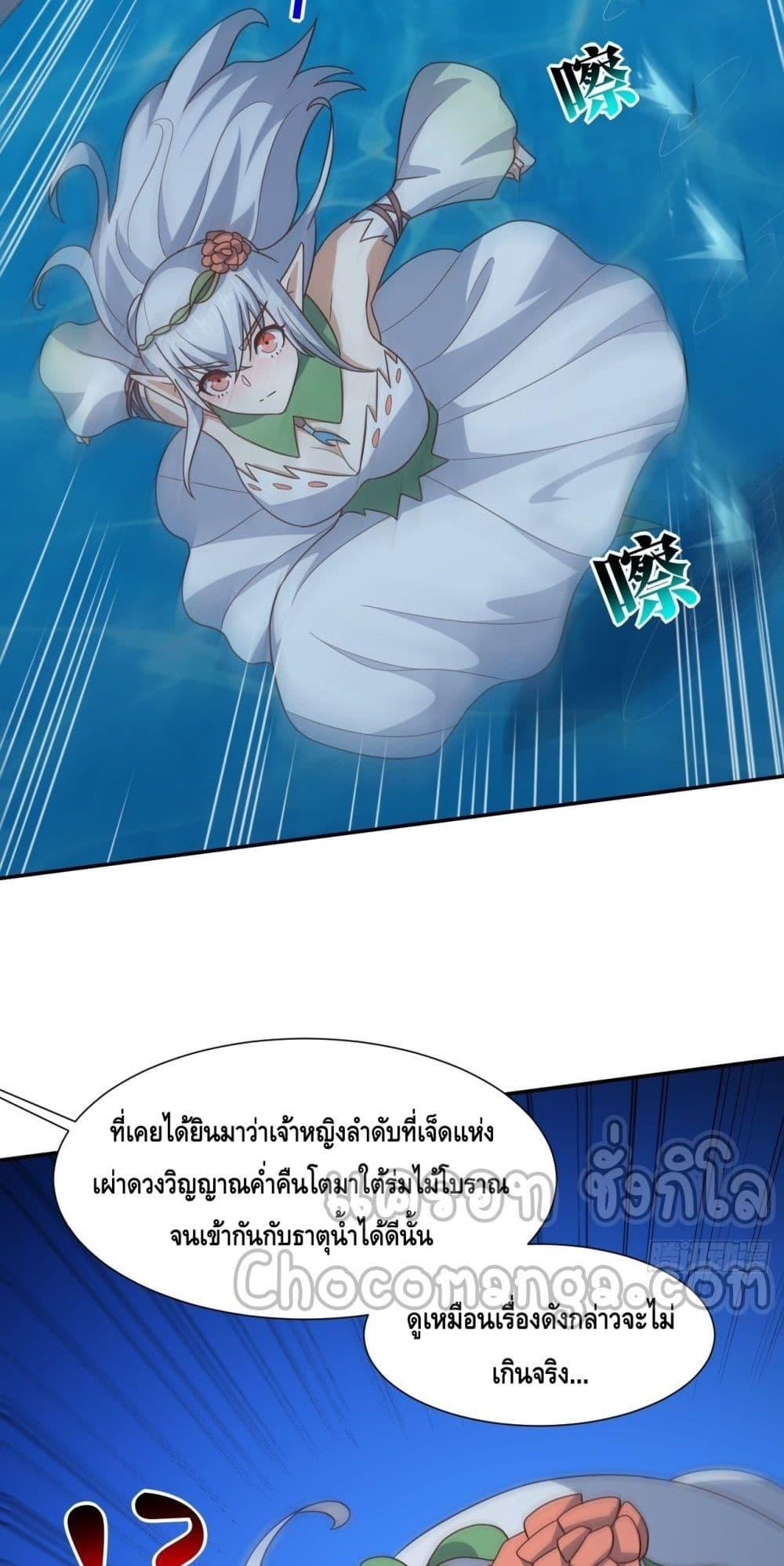 Manga-lc-com อ่านมังงะ อ่านการ์ตูน ออนไลน์ ฟรี HighEnergyStr ตอนที่ 1 2 3 4 5 6 7 8 9 10 11 12 13 14 ฟรี ไม่มีโฆษณา Manga-lc - อ่าน มังงะ อ่าน การ์ตูน ออนไลน์ อ่านมังงะ ฟรี