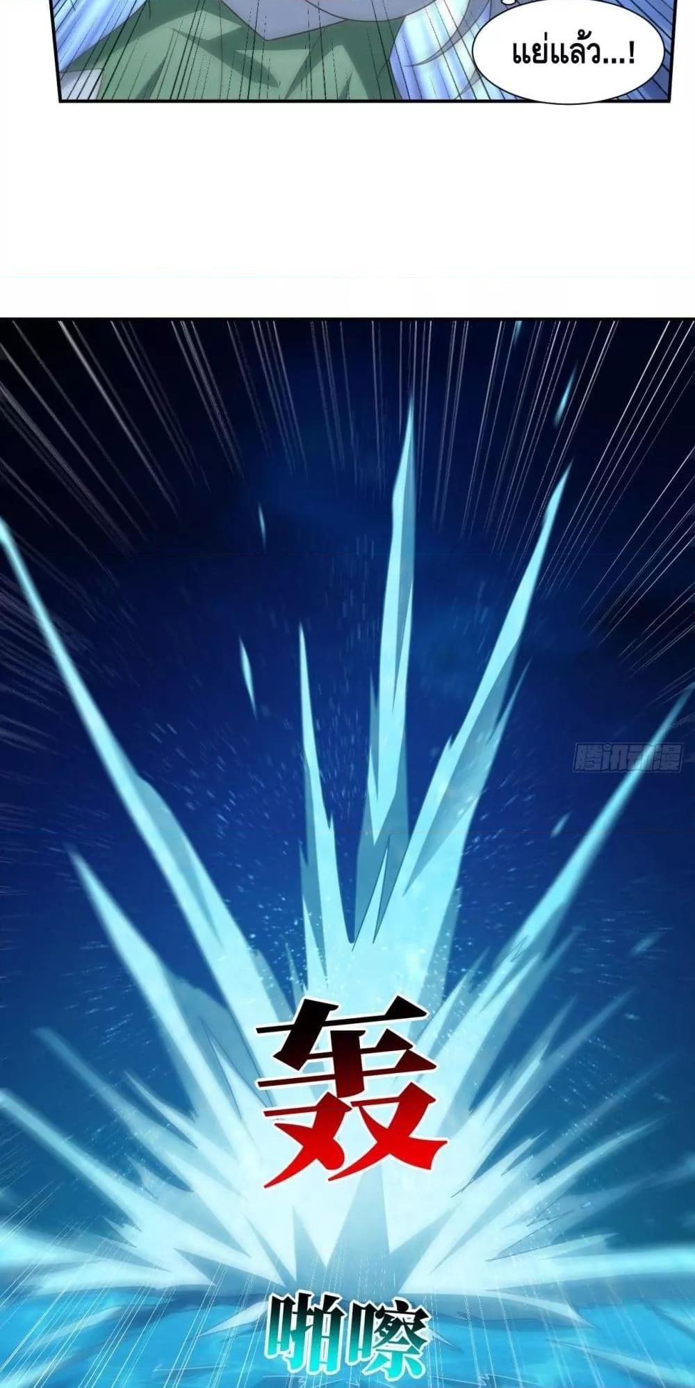Manga-lc-com อ่านมังงะ อ่านการ์ตูน ออนไลน์ ฟรี HighEnergyStr ตอนที่ 1 2 3 4 5 6 7 8 9 10 11 12 13 14 ฟรี ไม่มีโฆษณา Manga-lc - อ่าน มังงะ อ่าน การ์ตูน ออนไลน์ อ่านมังงะ ฟรี