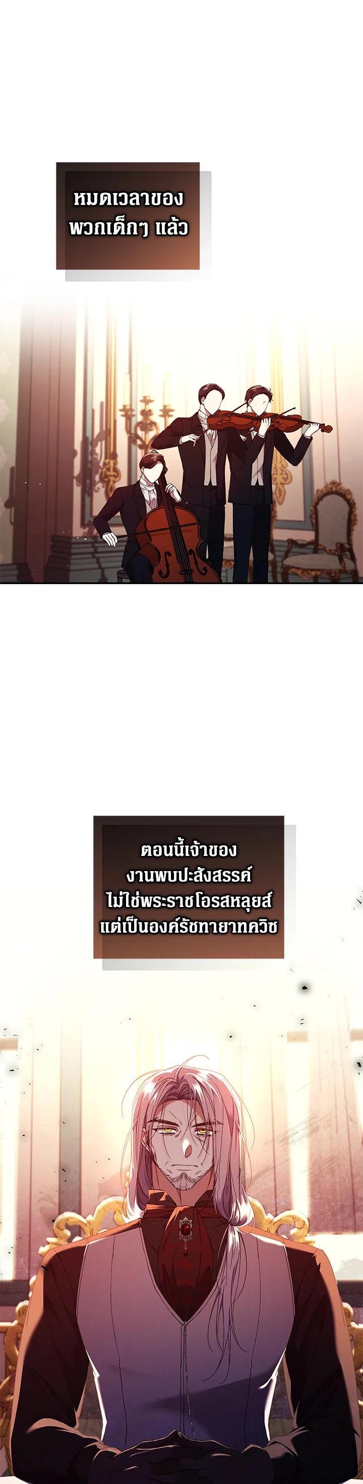 Manga-lc-com อ่านมังงะ อ่านการ์ตูน ออนไลน์ ฟรี Resetting Lady ตอนที่ 1 2 3 4 5 6 7 8 9 10 11 12 13 14 ฟรี ไม่มีโฆษณา Manga-lc - อ่าน มังงะ อ่าน การ์ตูน ออนไลน์ อ่านมังงะ ฟรี