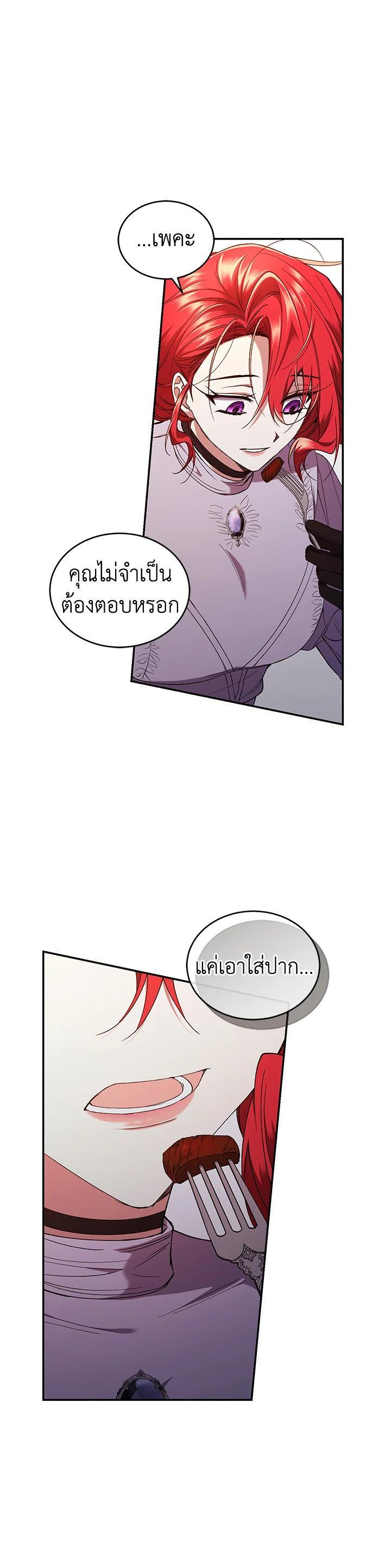 Manga-lc-com อ่านมังงะ อ่านการ์ตูน ออนไลน์ ฟรี Resetting Lady ตอนที่ 1 2 3 4 5 6 7 8 9 10 11 12 13 14 ฟรี ไม่มีโฆษณา Manga-lc - อ่าน มังงะ อ่าน การ์ตูน ออนไลน์ อ่านมังงะ ฟรี