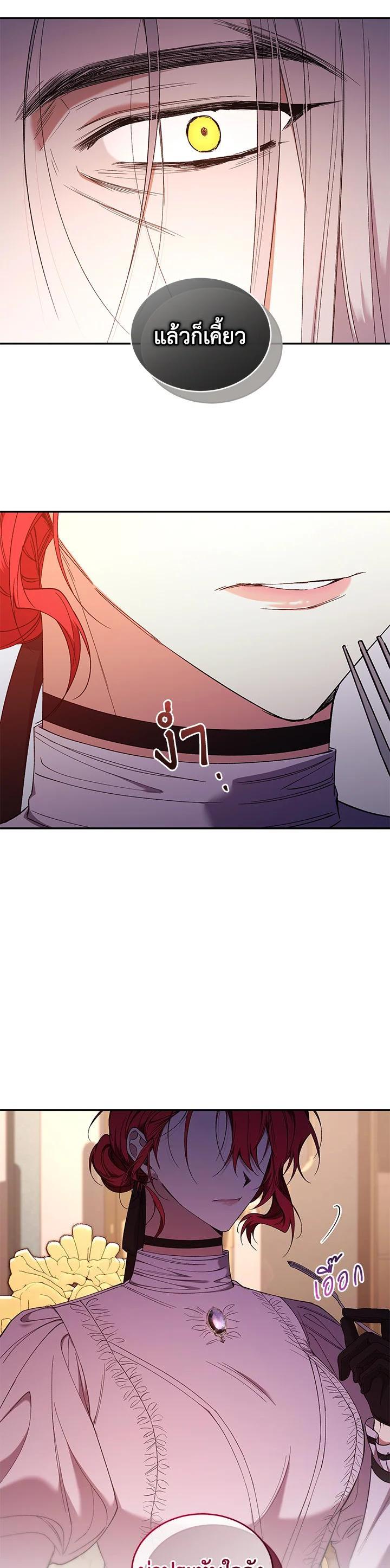 Manga-lc-com อ่านมังงะ อ่านการ์ตูน ออนไลน์ ฟรี Resetting Lady ตอนที่ 1 2 3 4 5 6 7 8 9 10 11 12 13 14 ฟรี ไม่มีโฆษณา Manga-lc - อ่าน มังงะ อ่าน การ์ตูน ออนไลน์ อ่านมังงะ ฟรี