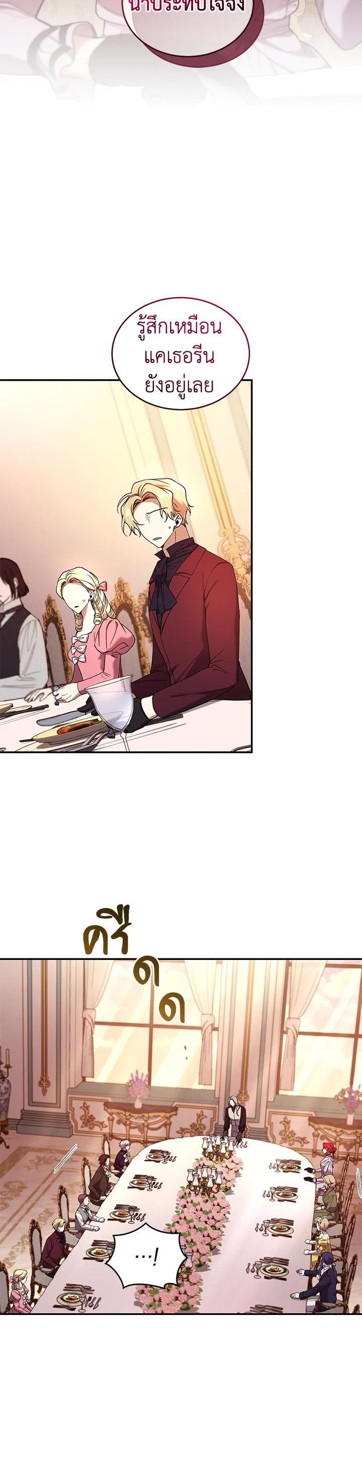 Manga-lc-com อ่านมังงะ อ่านการ์ตูน ออนไลน์ ฟรี Resetting Lady ตอนที่ 1 2 3 4 5 6 7 8 9 10 11 12 13 14 ฟรี ไม่มีโฆษณา Manga-lc - อ่าน มังงะ อ่าน การ์ตูน ออนไลน์ อ่านมังงะ ฟรี